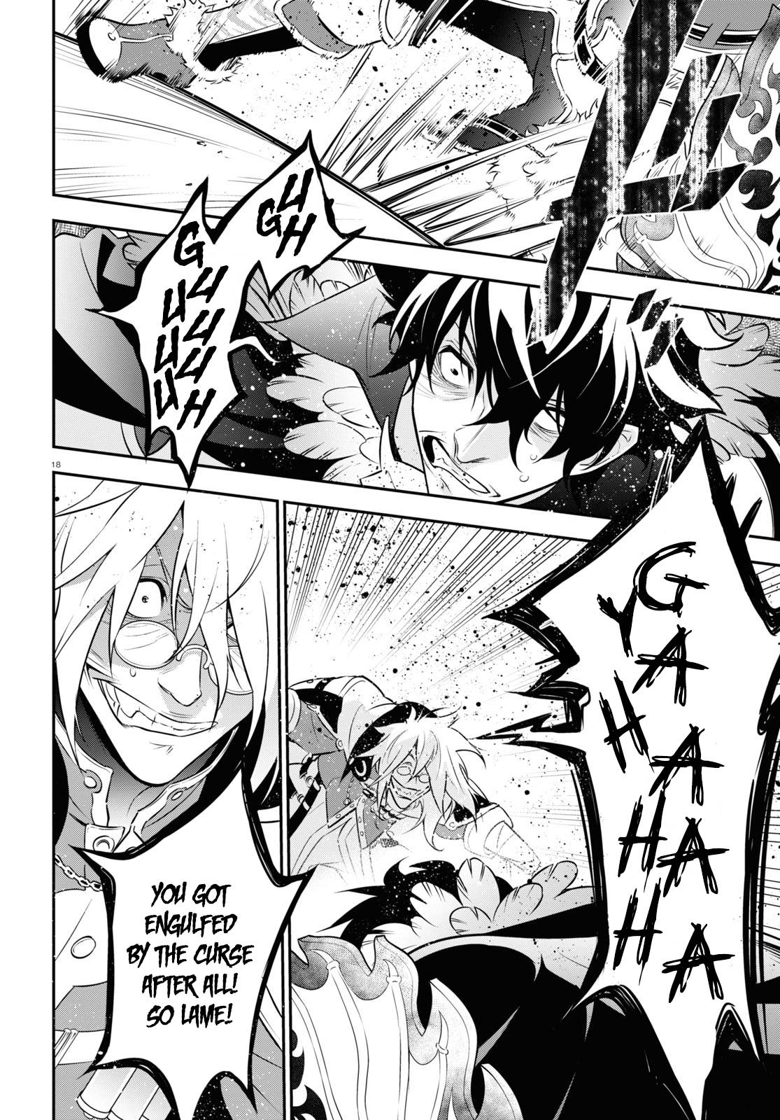 Page 18 of Chapter 87