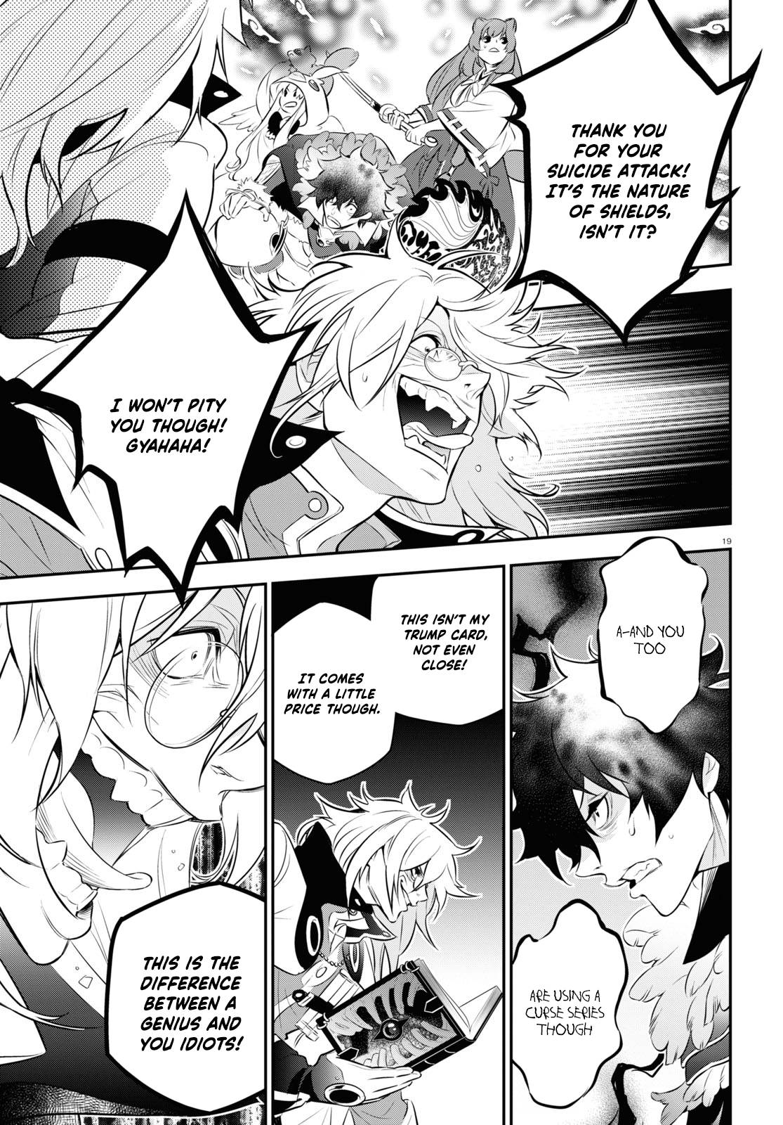 Page 19 of Chapter 87