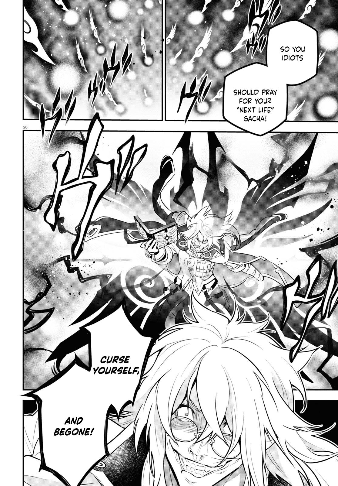 Page 20 of Chapter 87