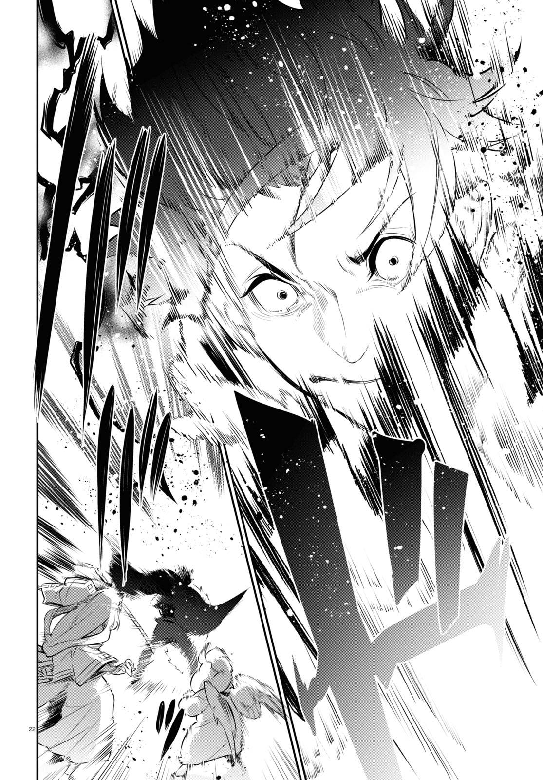 Page 22 of Chapter 87