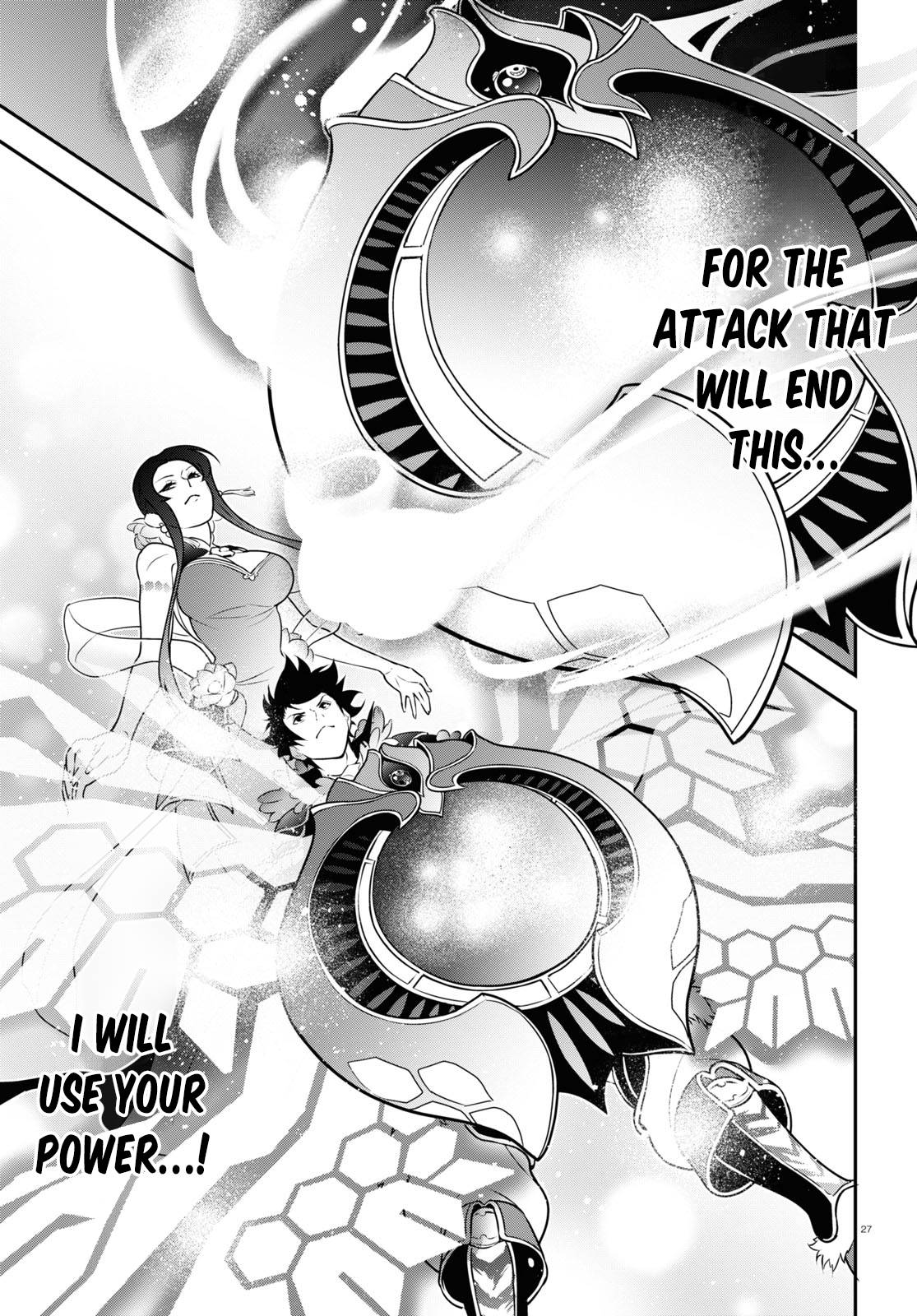 Page 27 of Chapter 87