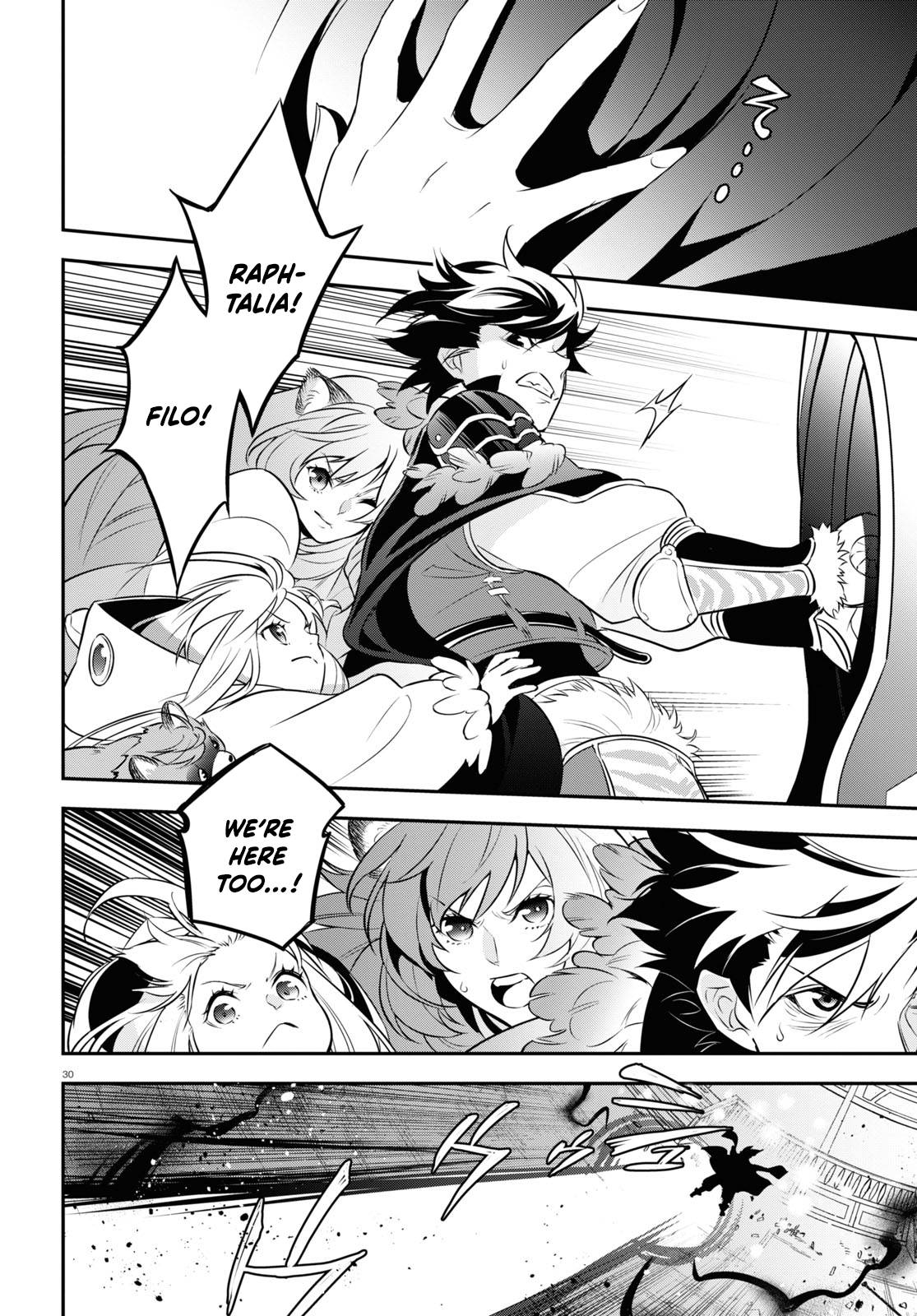 Page 30 of Chapter 87