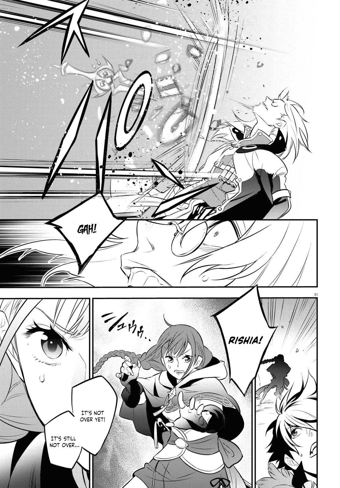 Page 31 of Chapter 87