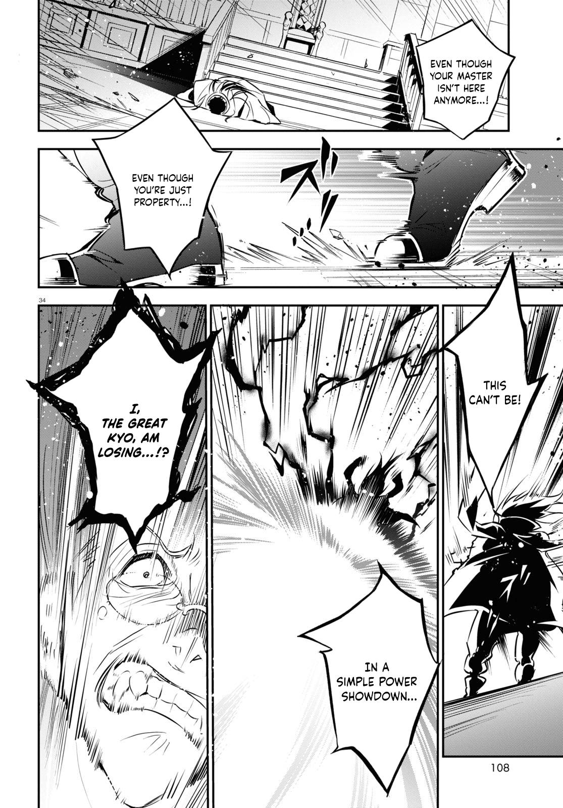 Page 34 of Chapter 87