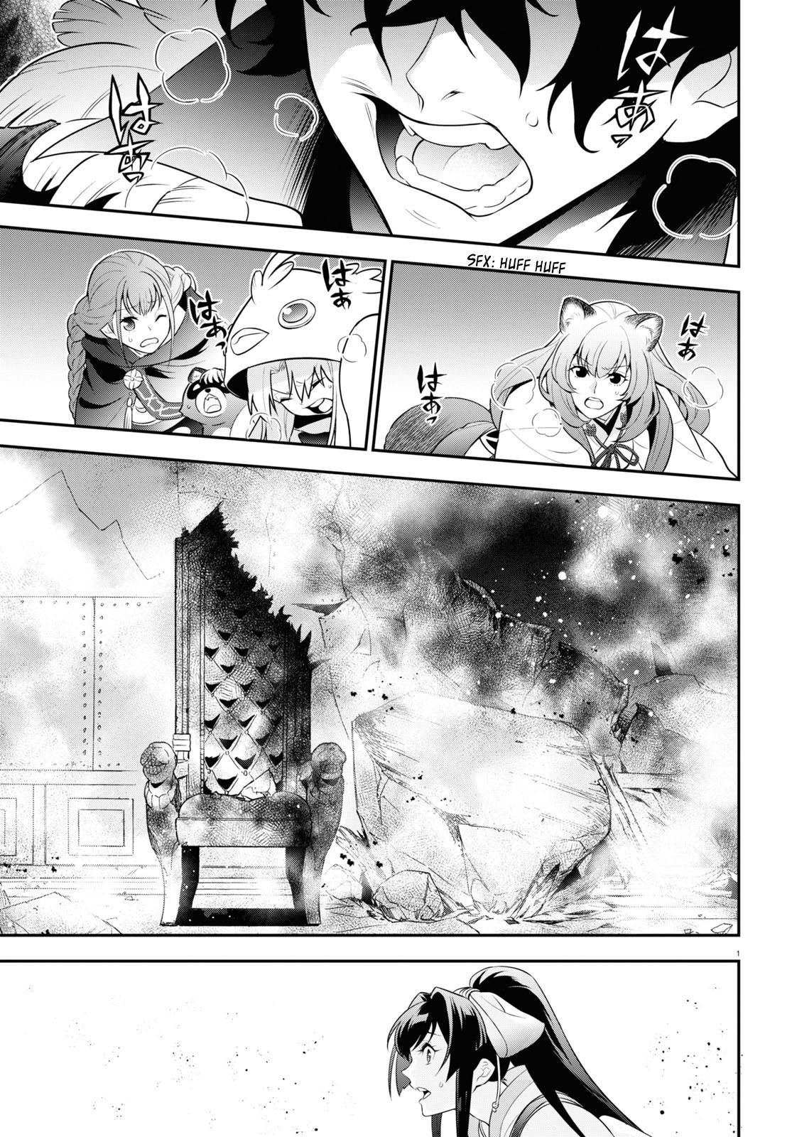 Page 1 of Chapter 88