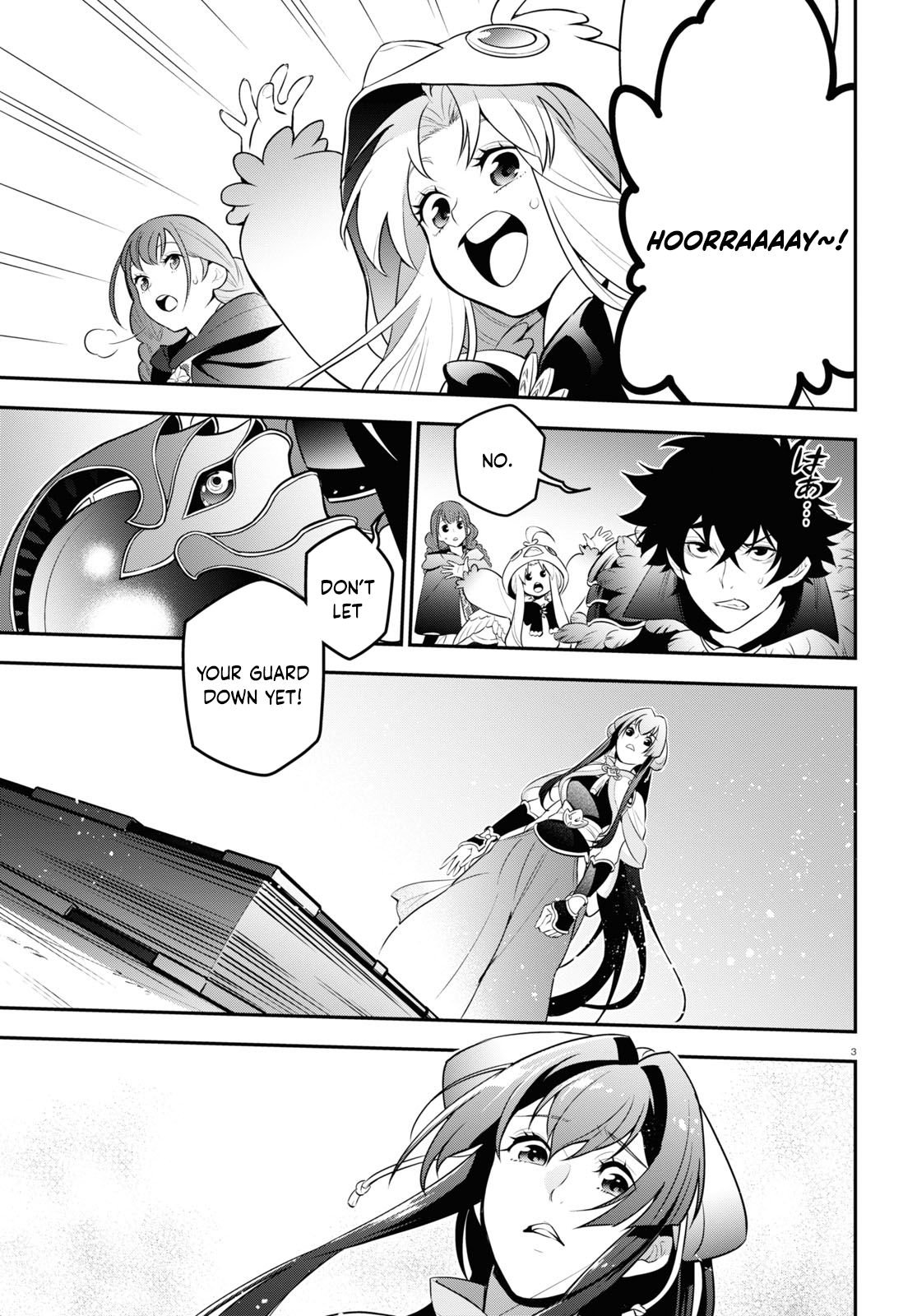 Page 3 of Chapter 88