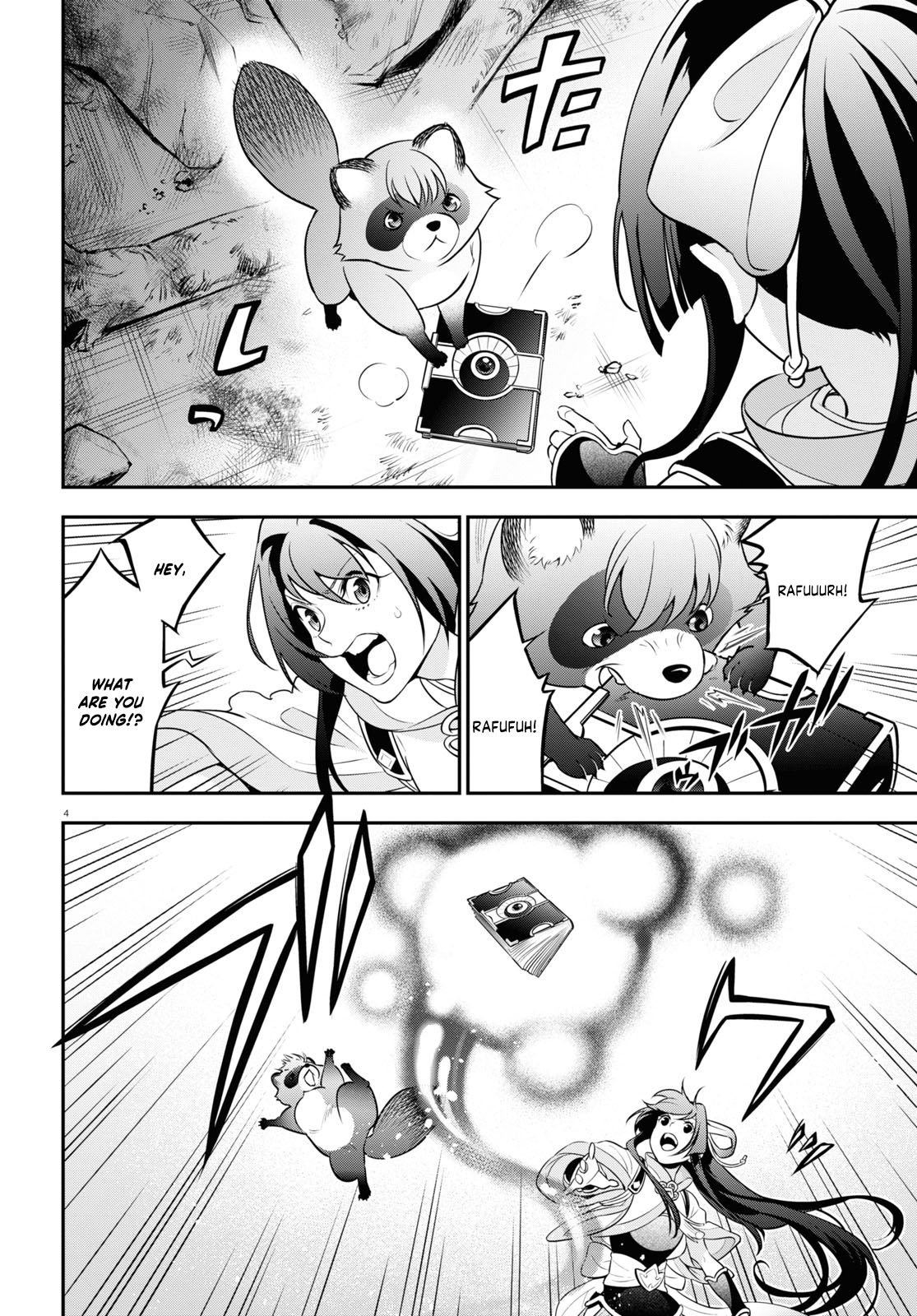 Page 4 of Chapter 88