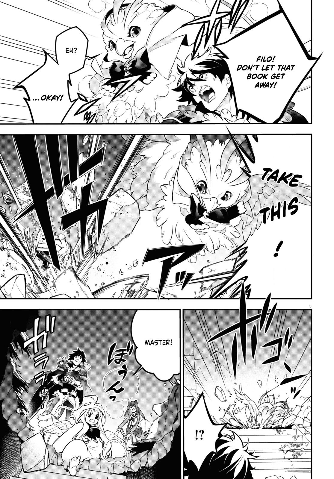 Page 5 of Chapter 88