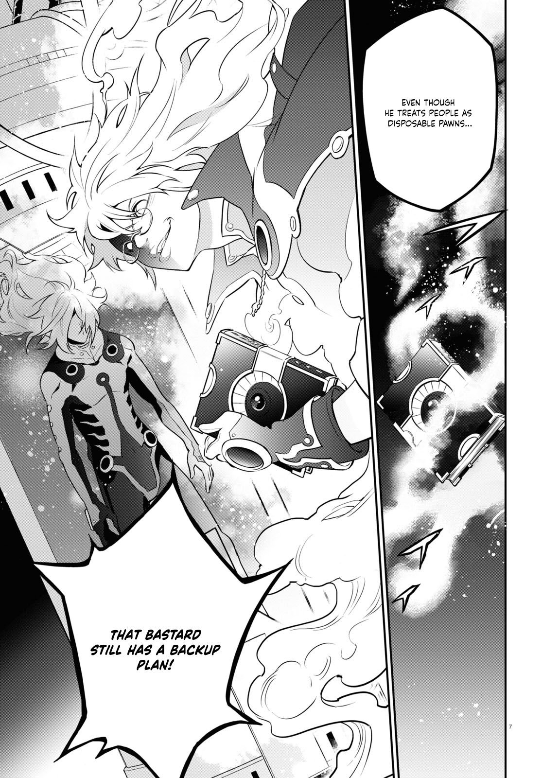 Page 7 of Chapter 88
