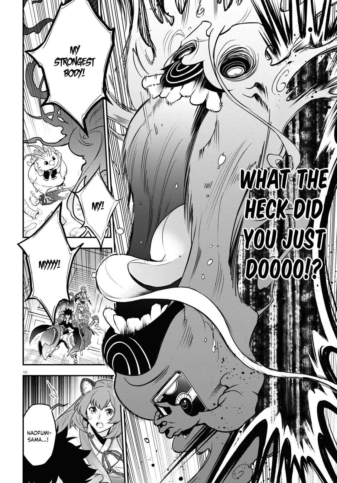 Page 10 of Chapter 88