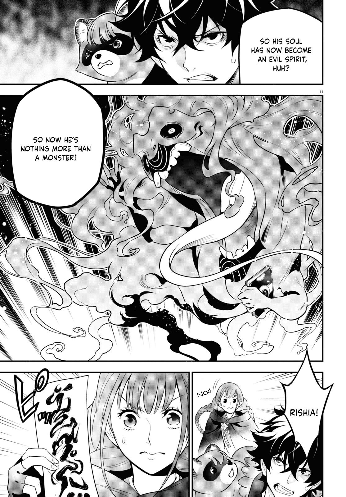 Page 11 of Chapter 88