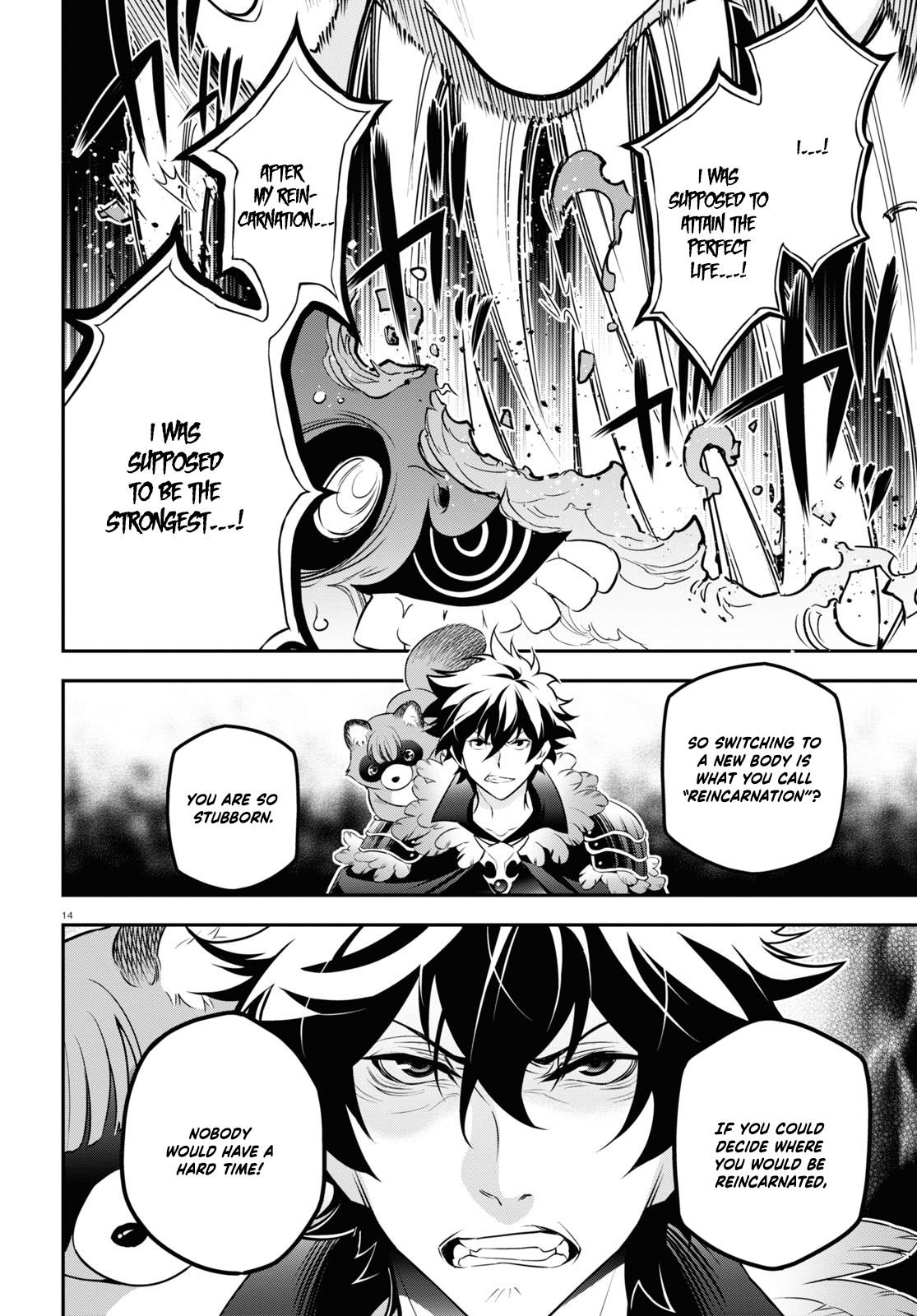 Page 14 of Chapter 88
