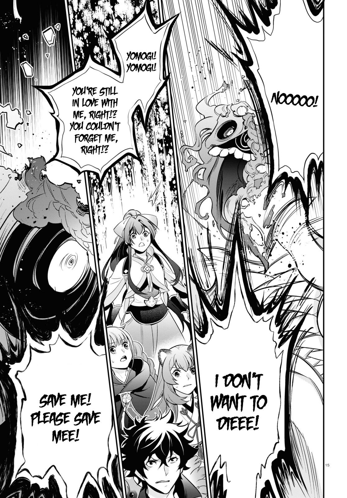 Page 15 of Chapter 88
