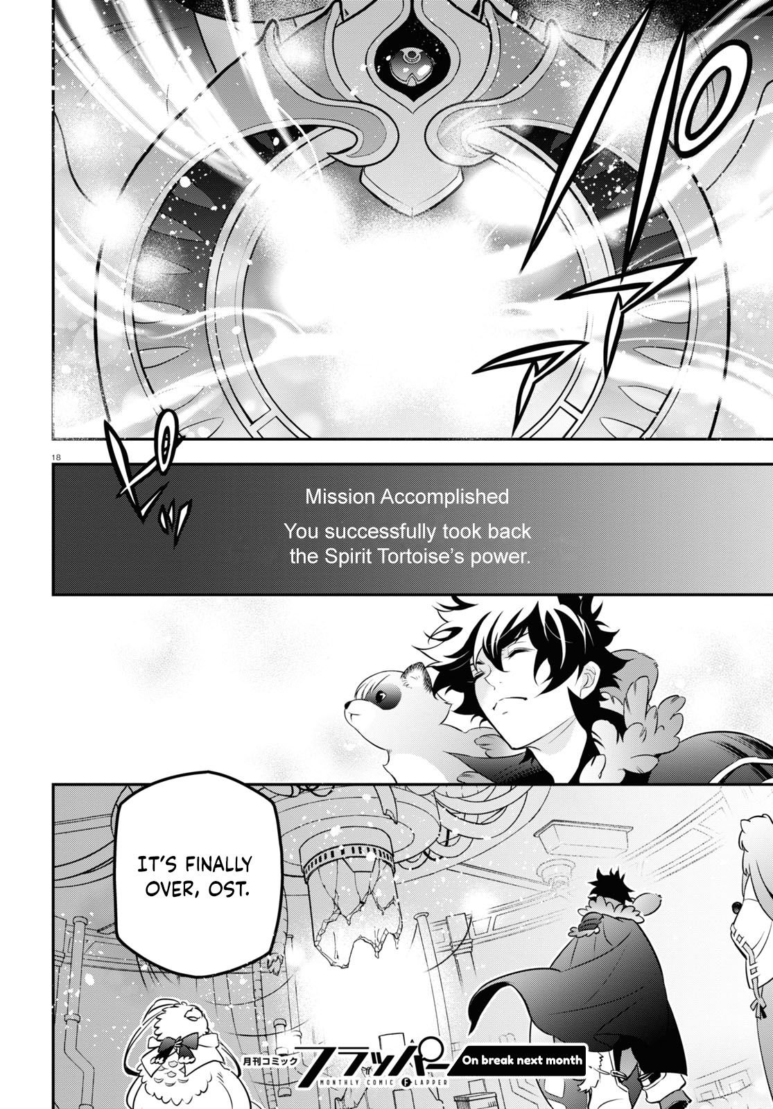 Page 18 of Chapter 88