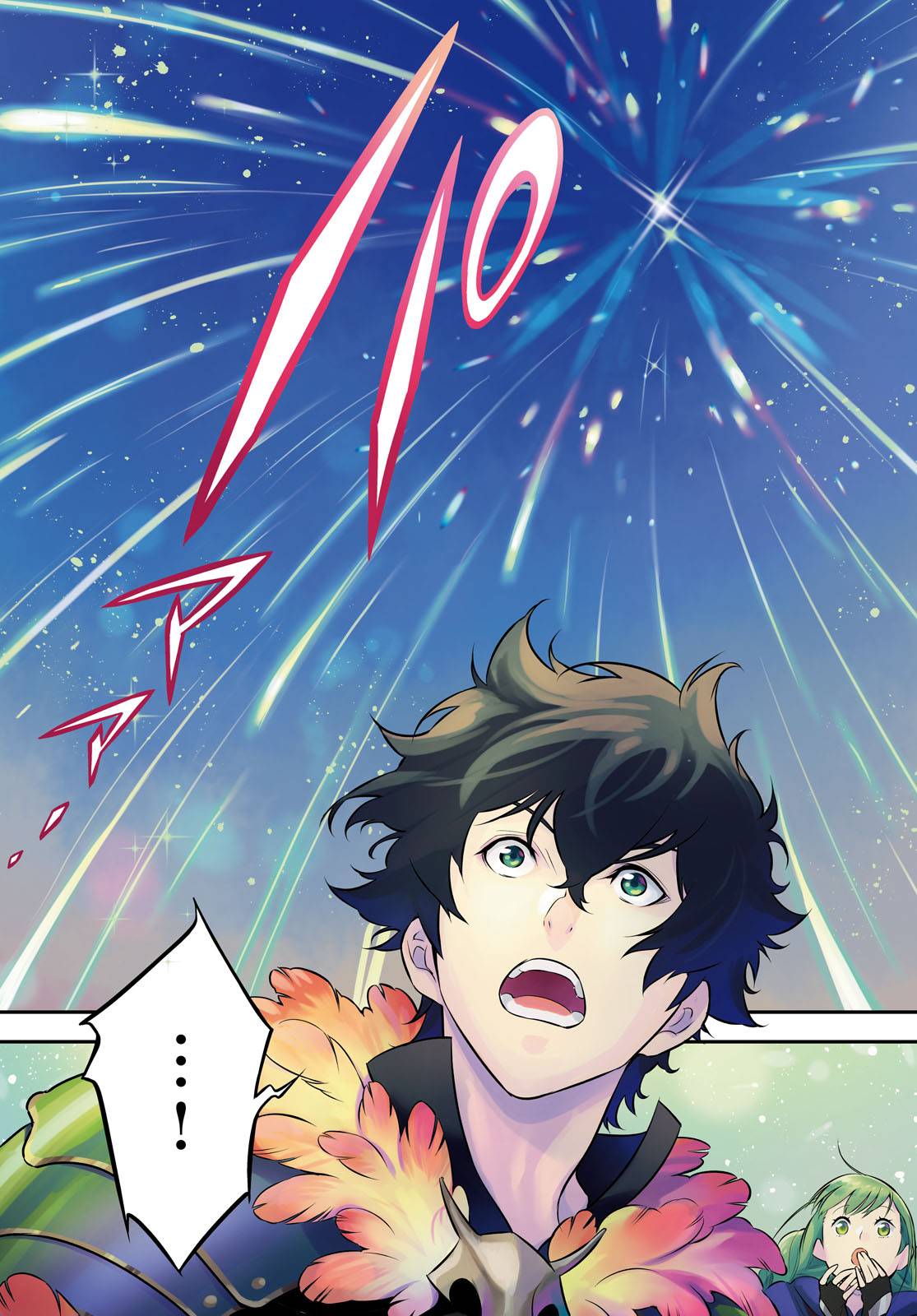 Page 5 of Chapter 89
