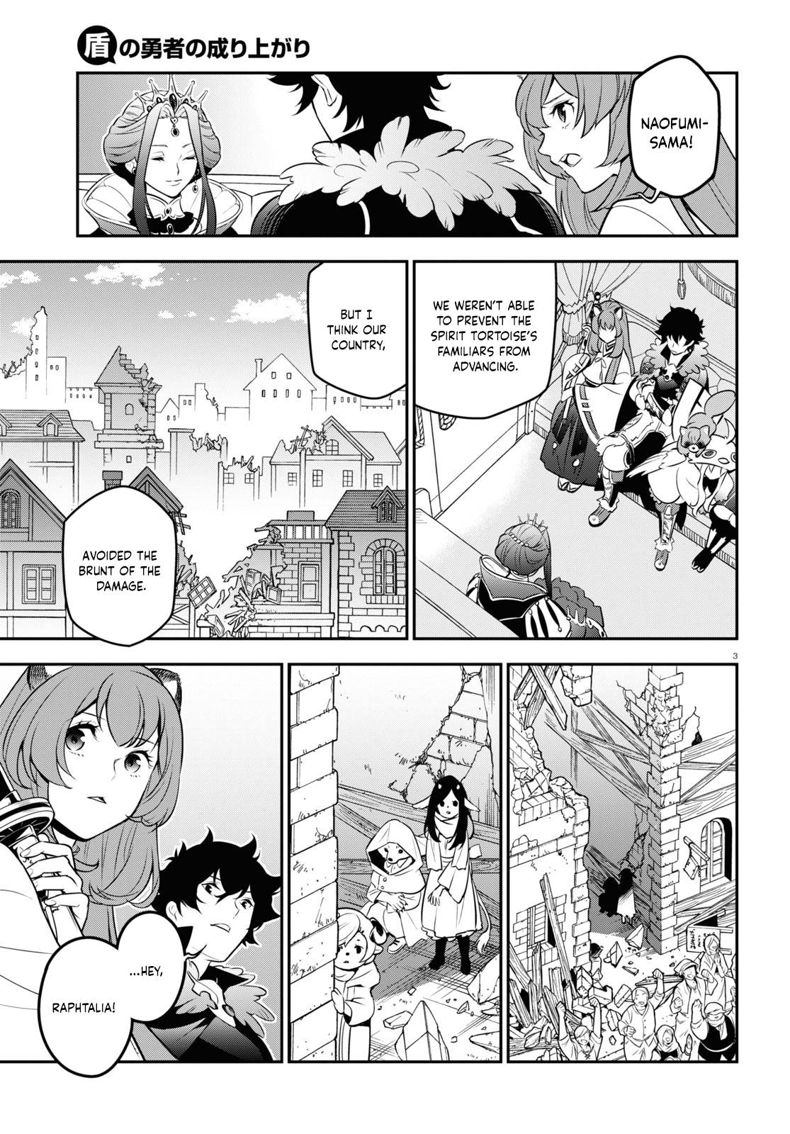 Page 9 of Chapter 89
