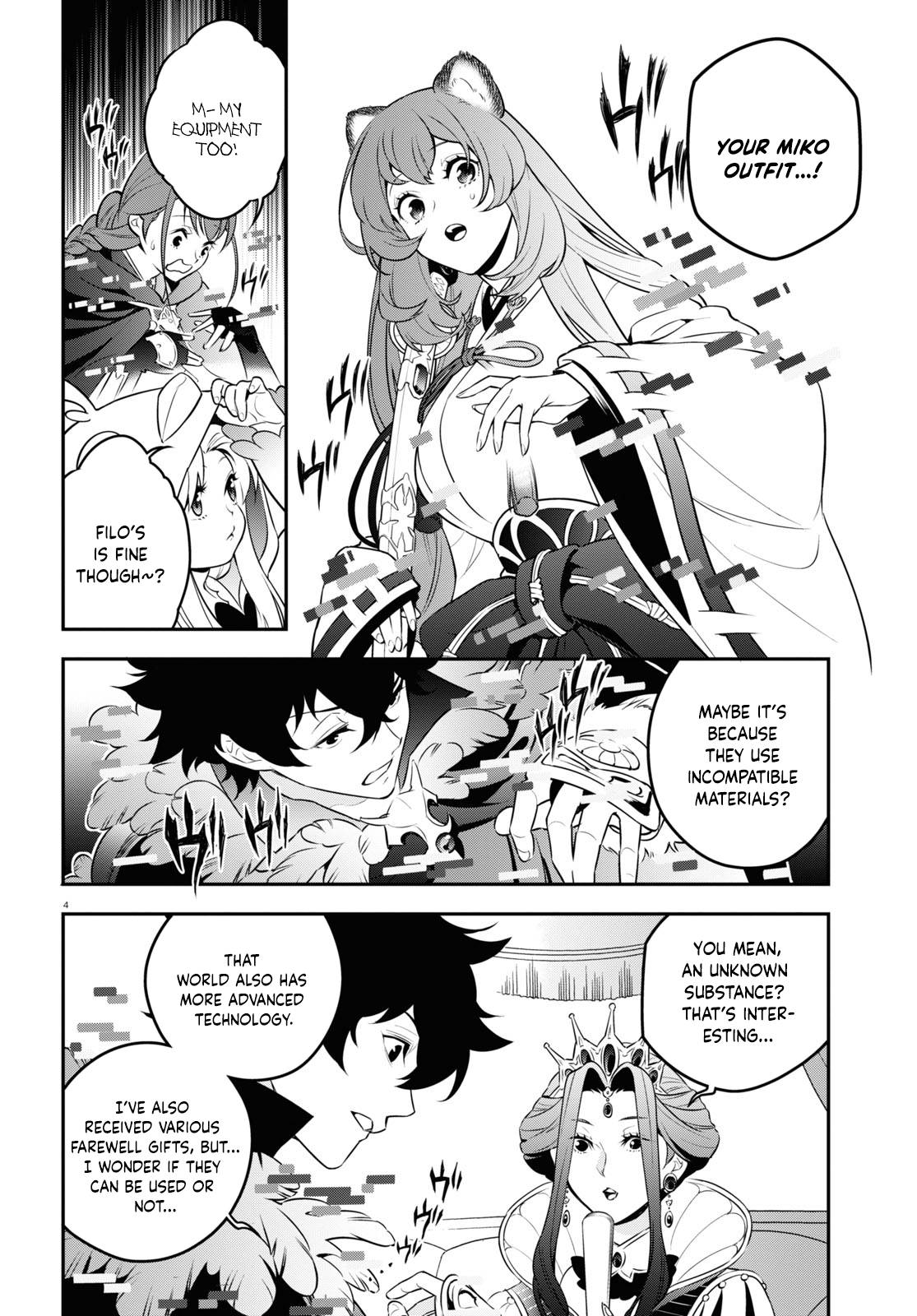 Page 10 of Chapter 89