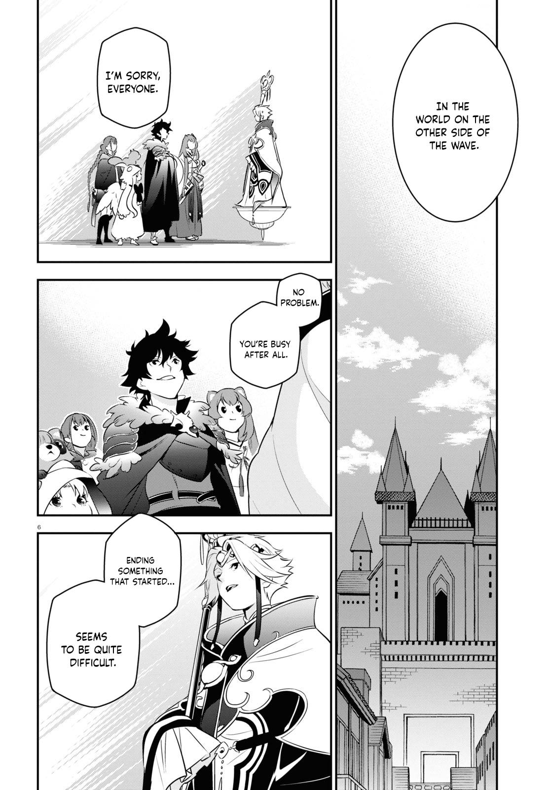 Page 12 of Chapter 89
