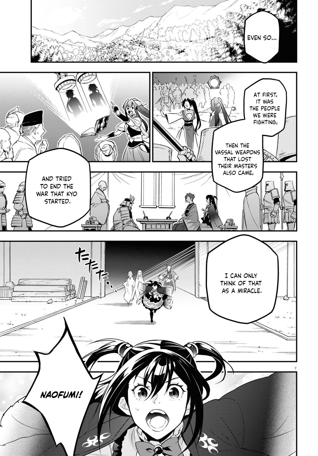 Page 13 of Chapter 89