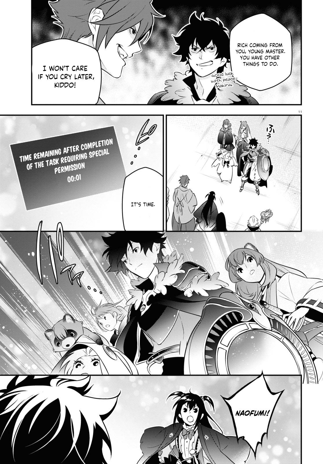 Page 17 of Chapter 89
