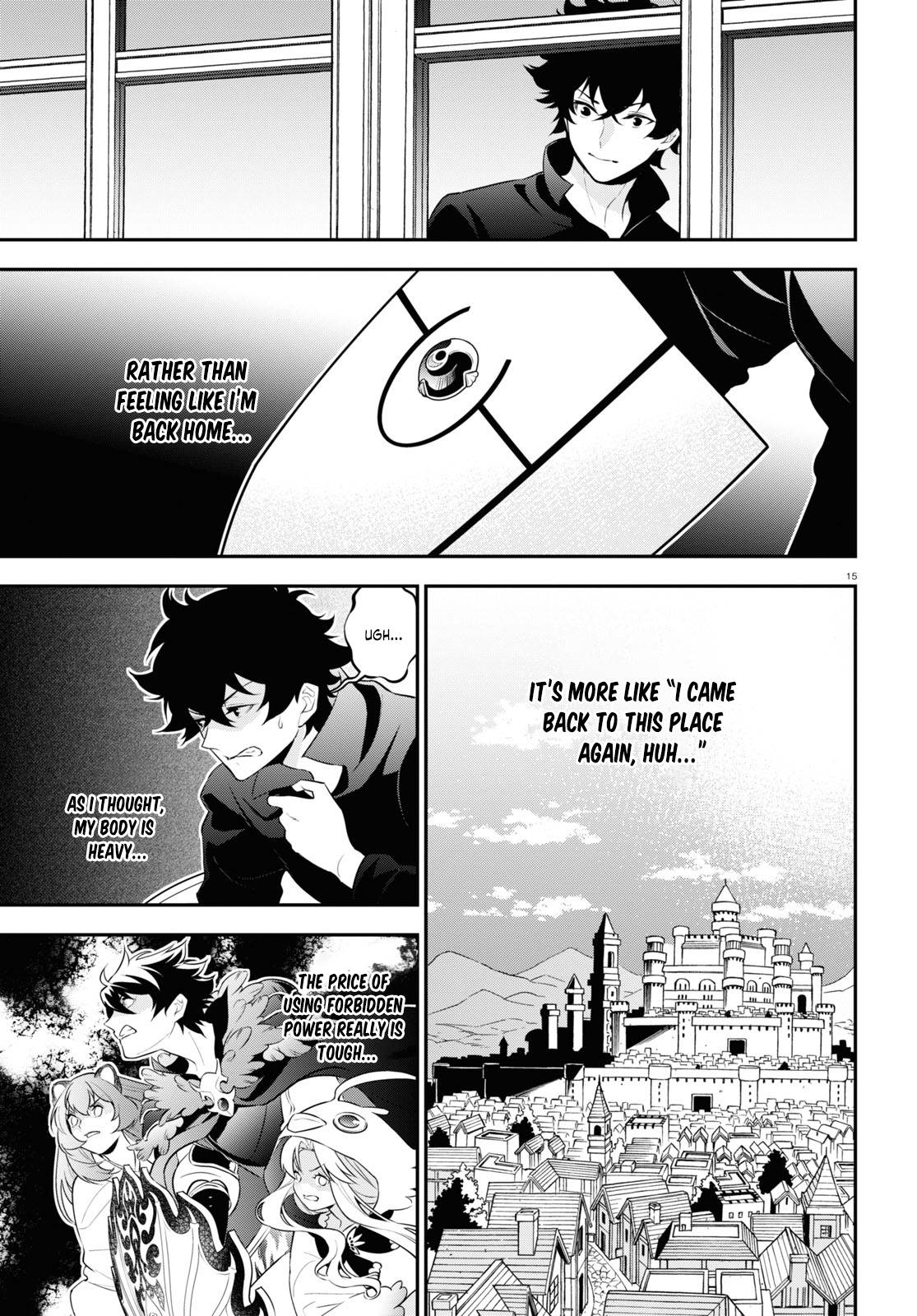 Page 21 of Chapter 89