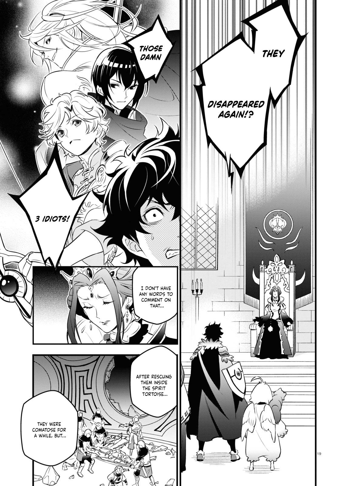 Page 25 of Chapter 89