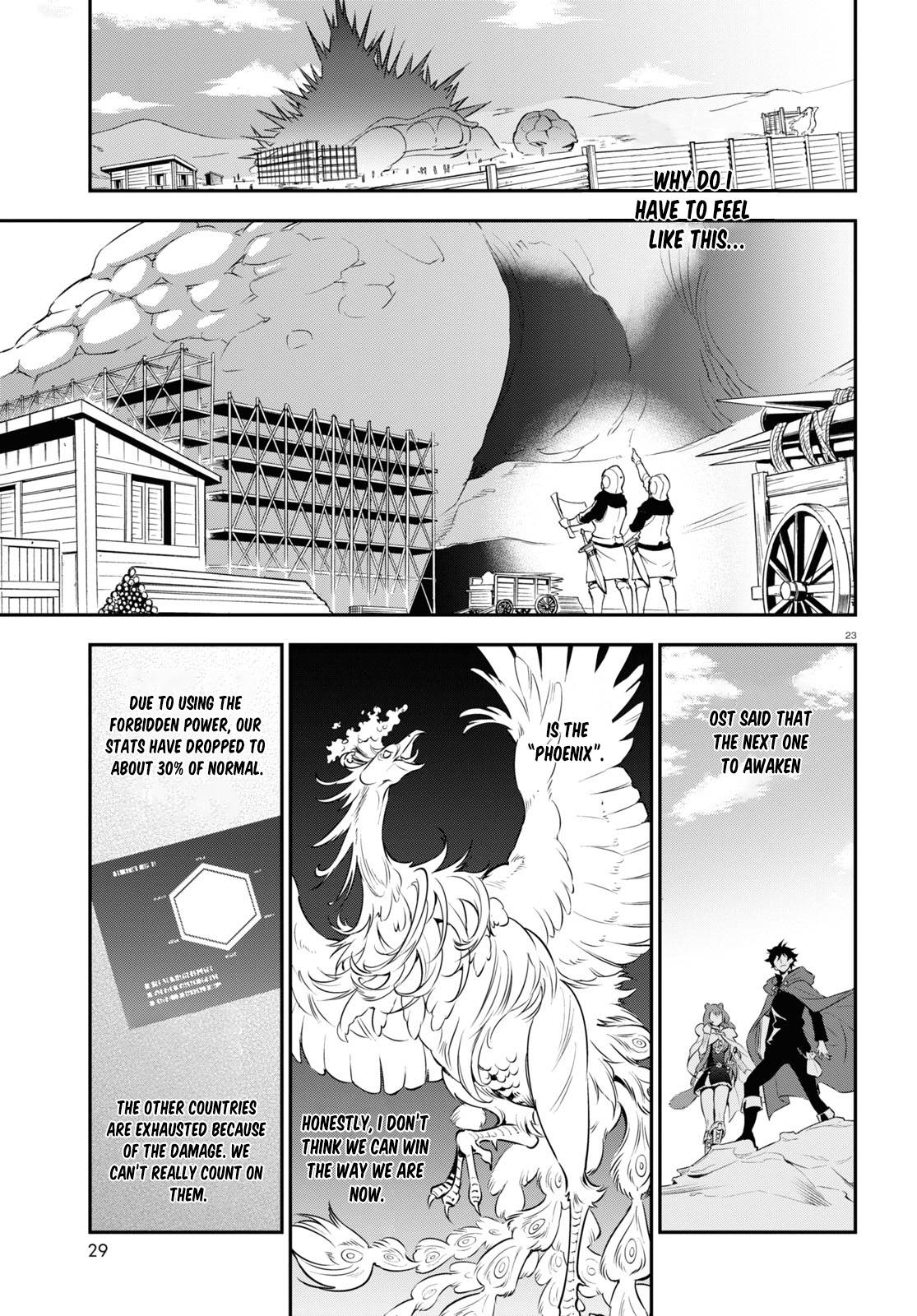 Page 29 of Chapter 89