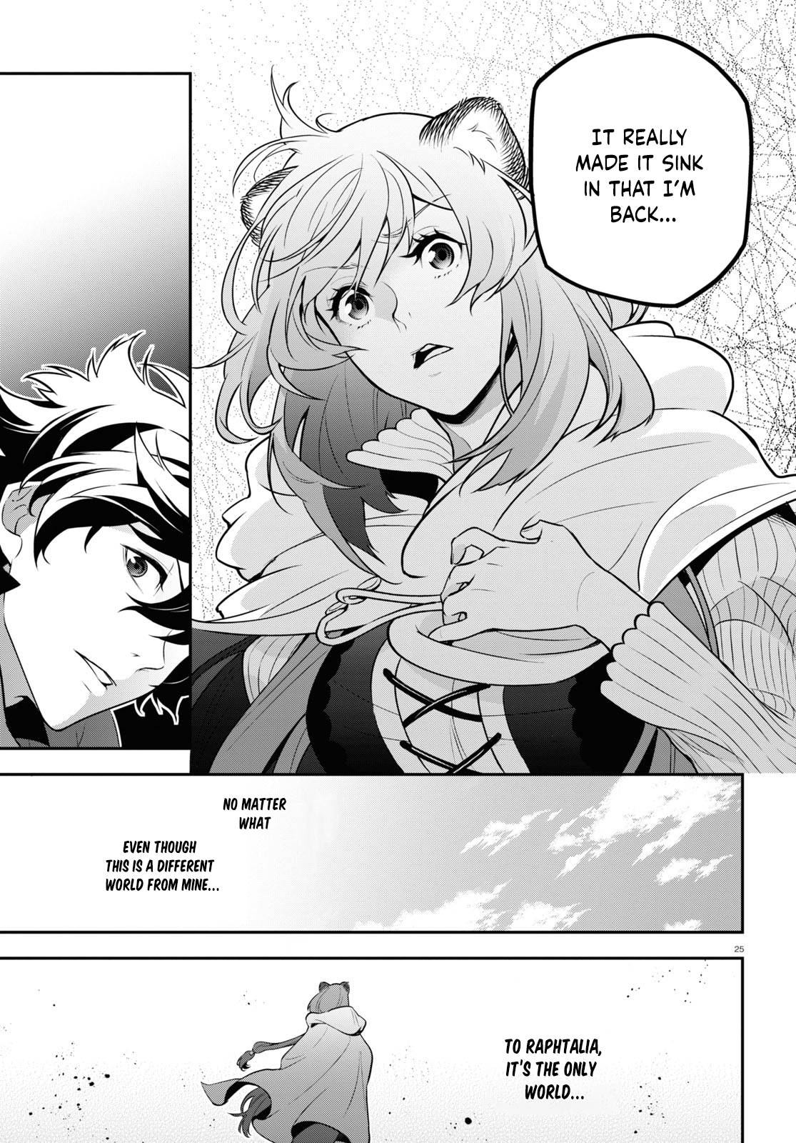 Page 31 of Chapter 89