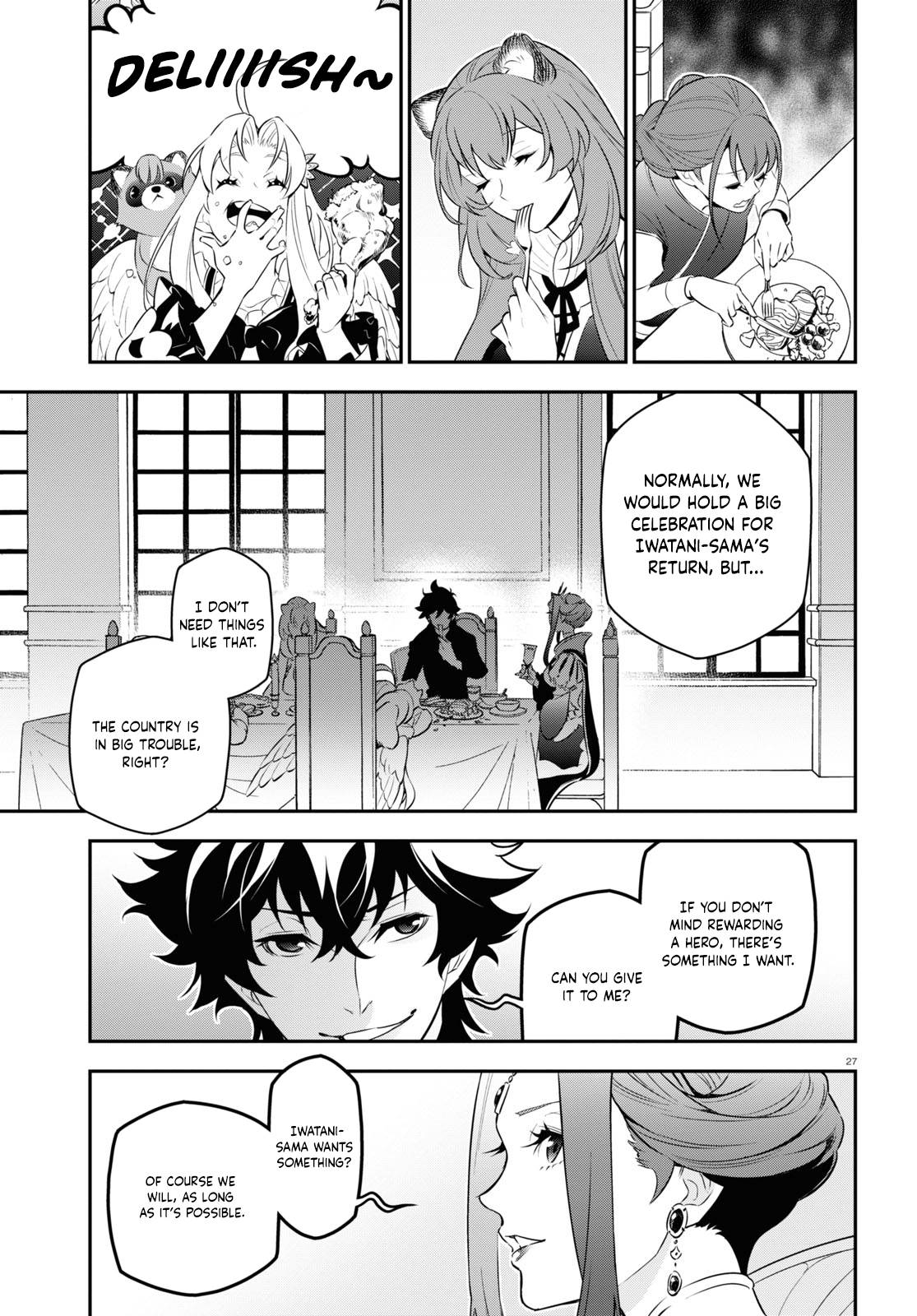 Page 33 of Chapter 89