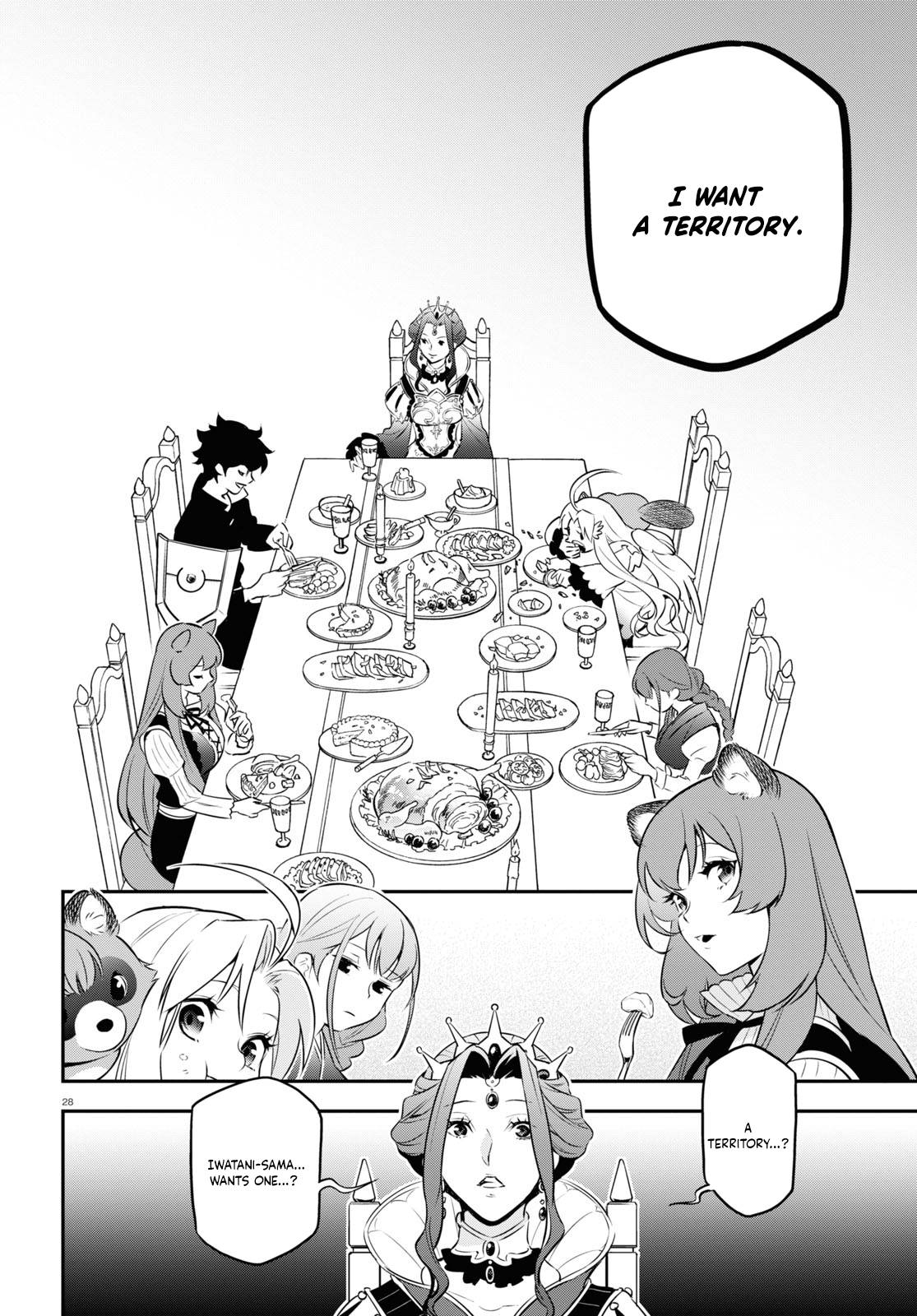 Page 34 of Chapter 89