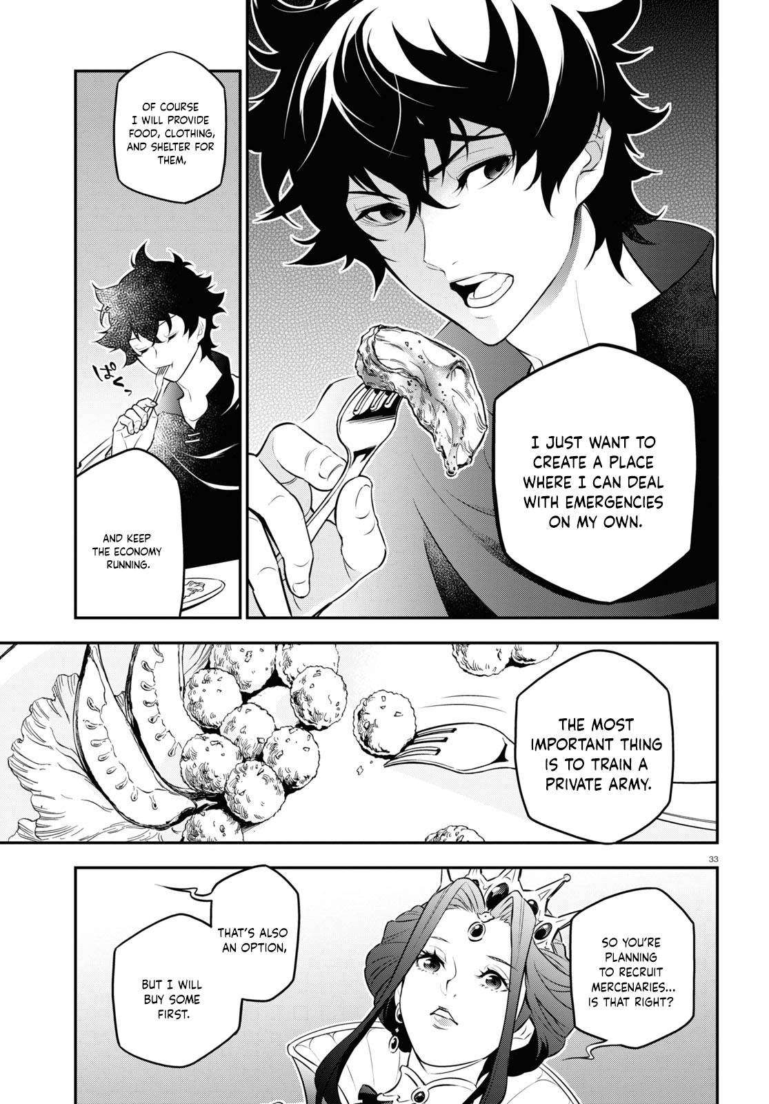 Page 39 of Chapter 89