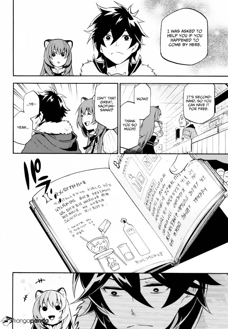 Page 5 of Chapter 9