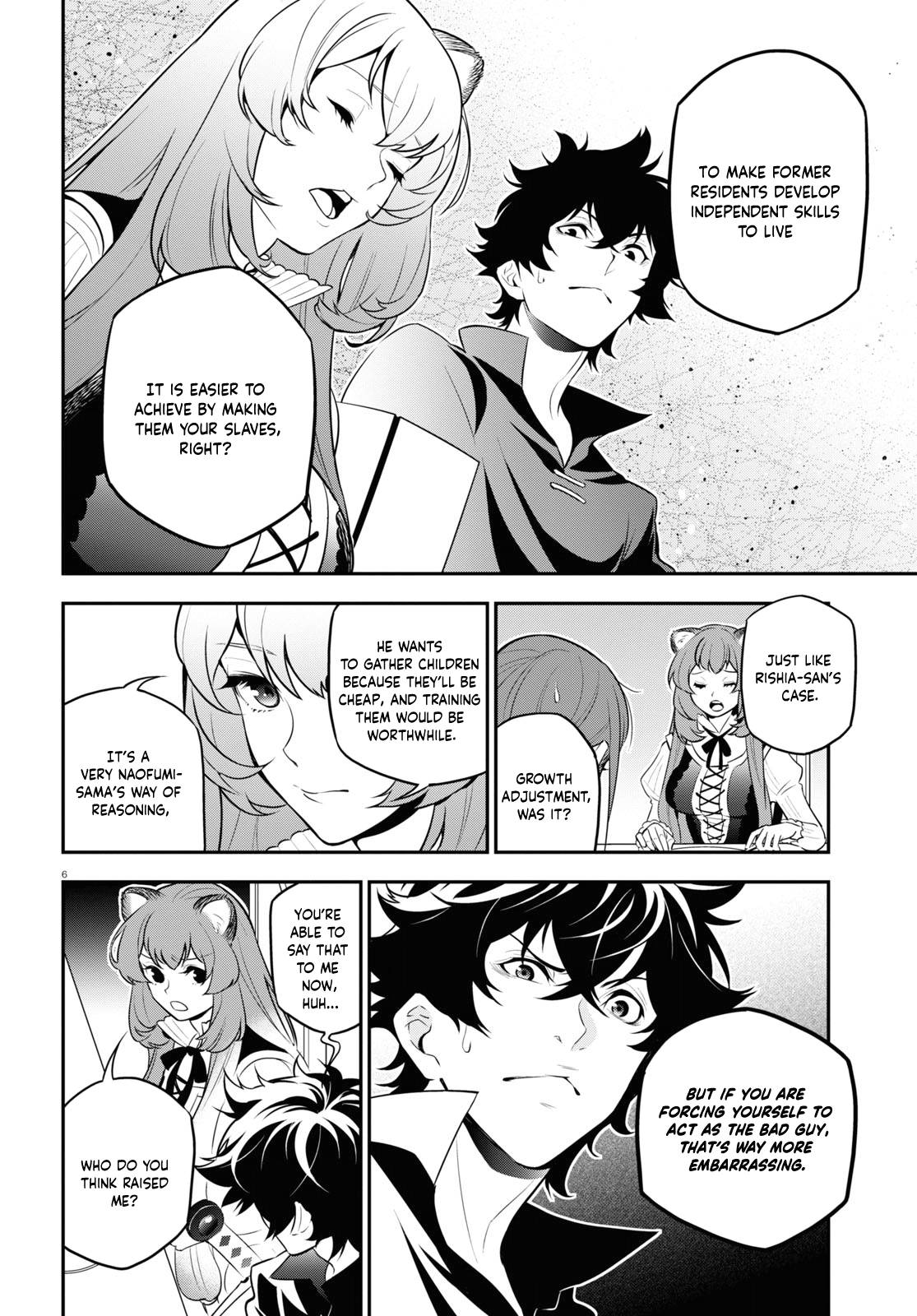 Page 7 of Chapter 90