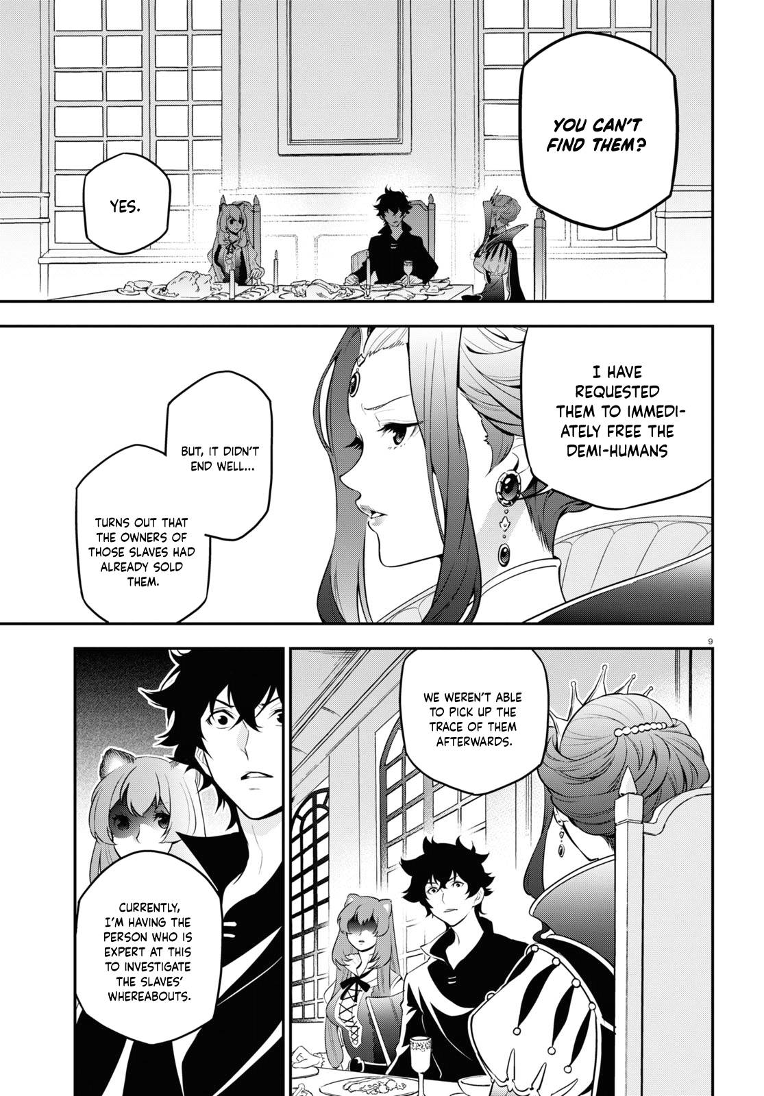Page 10 of Chapter 90