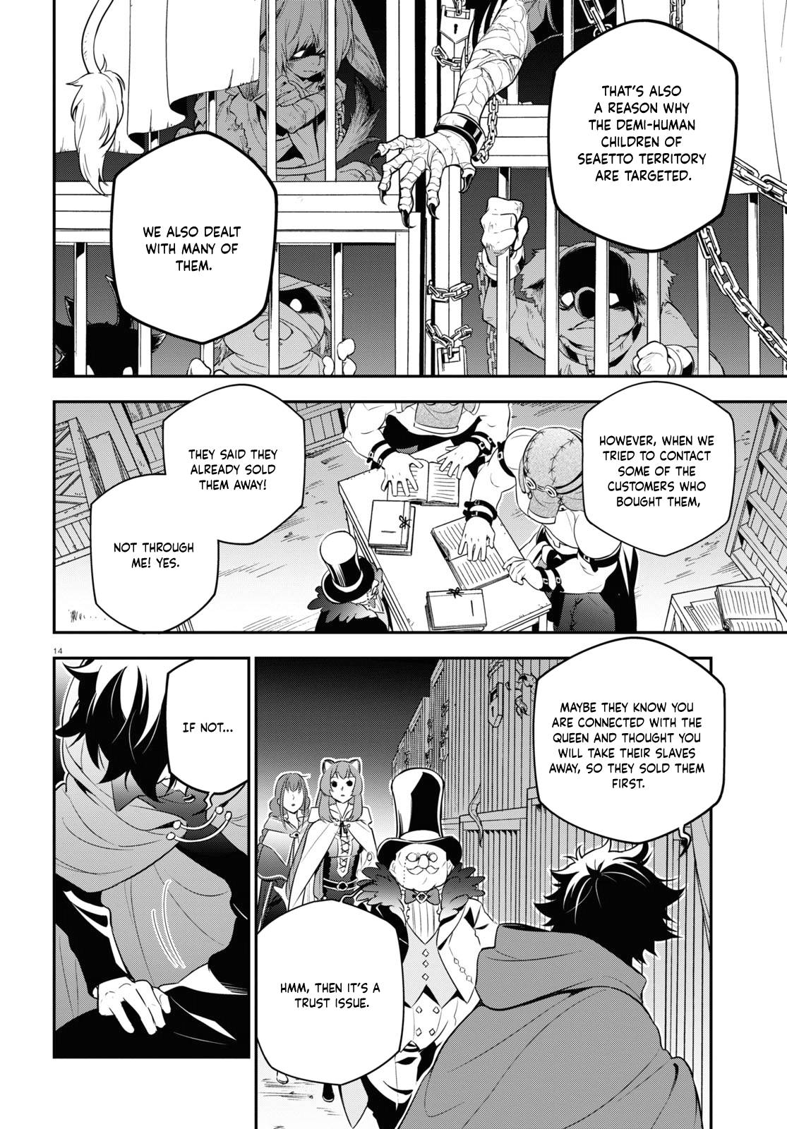 Page 15 of Chapter 90