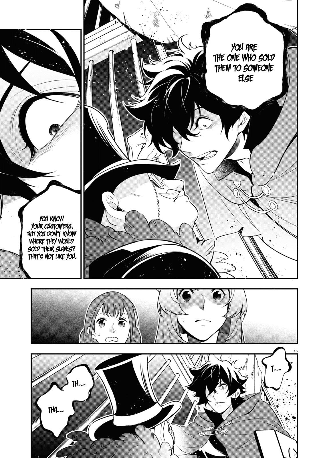 Page 16 of Chapter 90