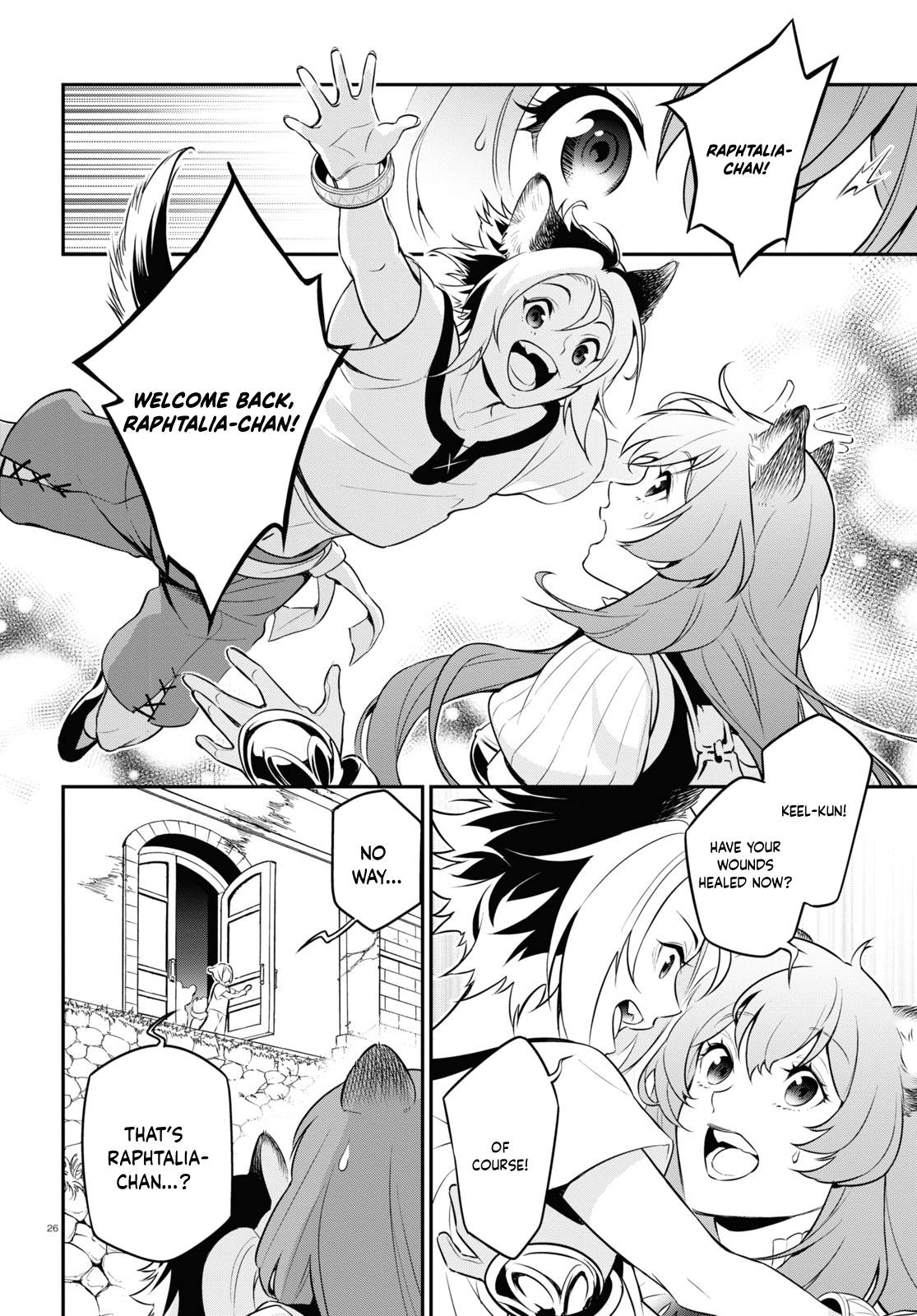 Page 27 of Chapter 90