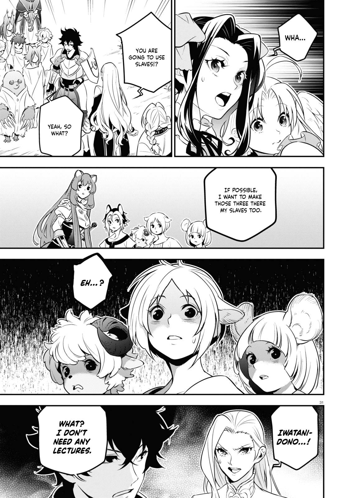 Page 32 of Chapter 90