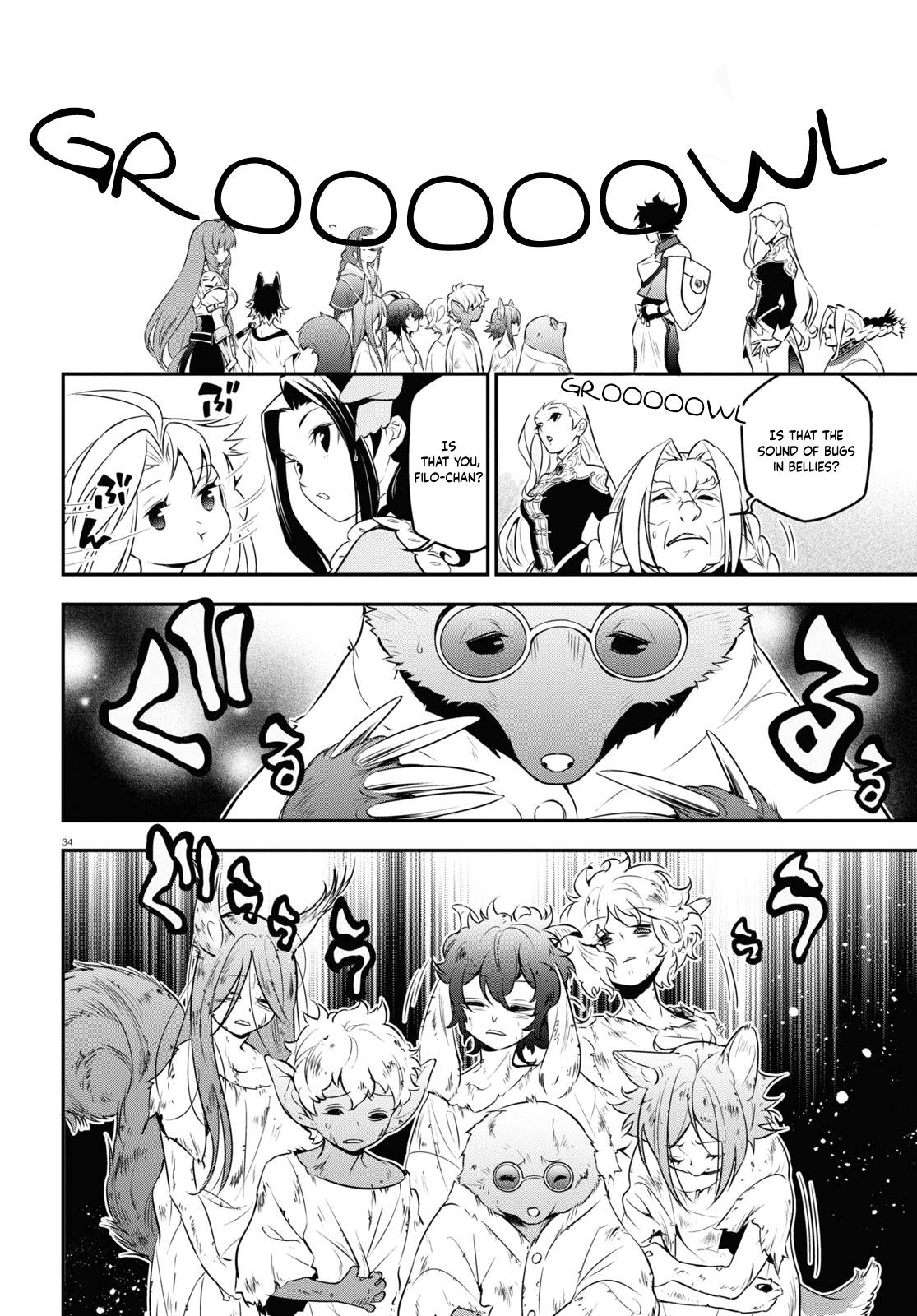 Page 35 of Chapter 90