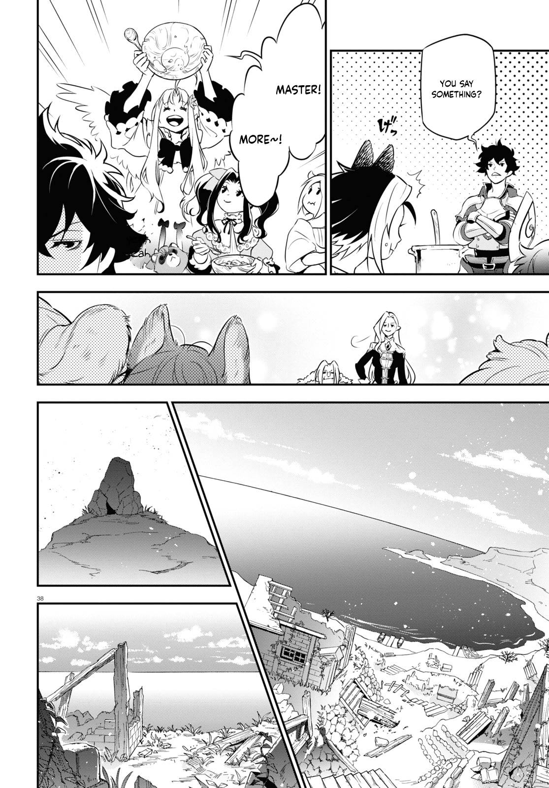 Page 39 of Chapter 90