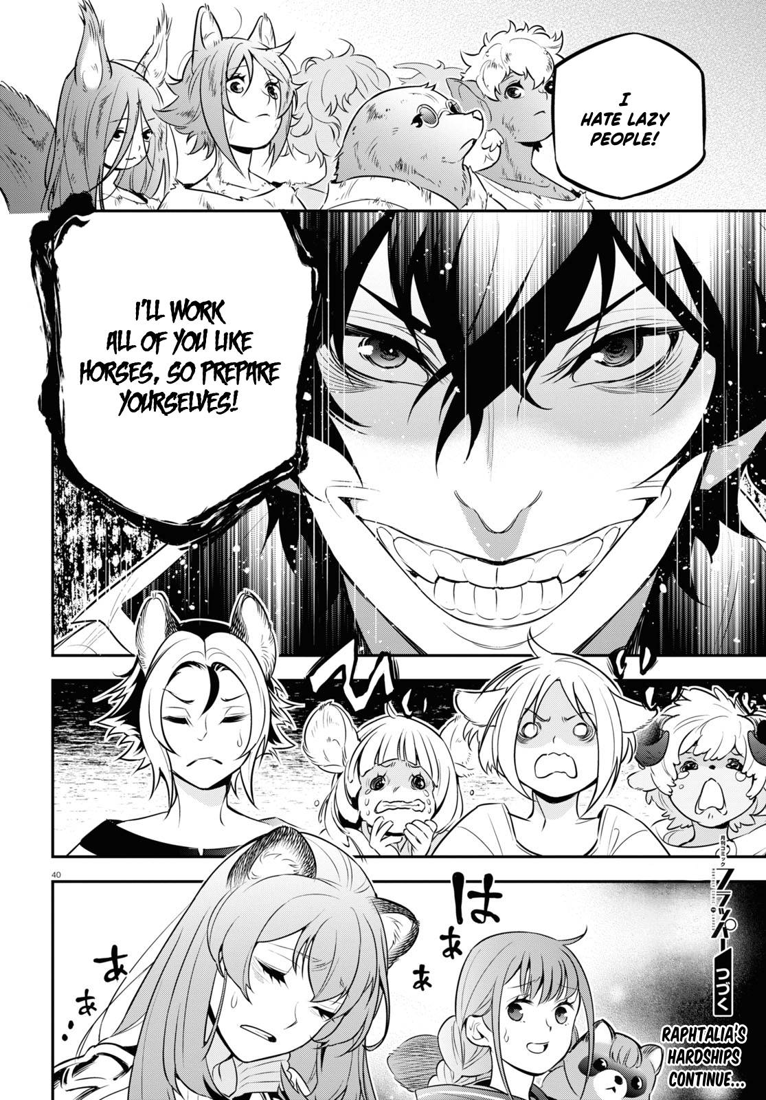 Page 41 of Chapter 90