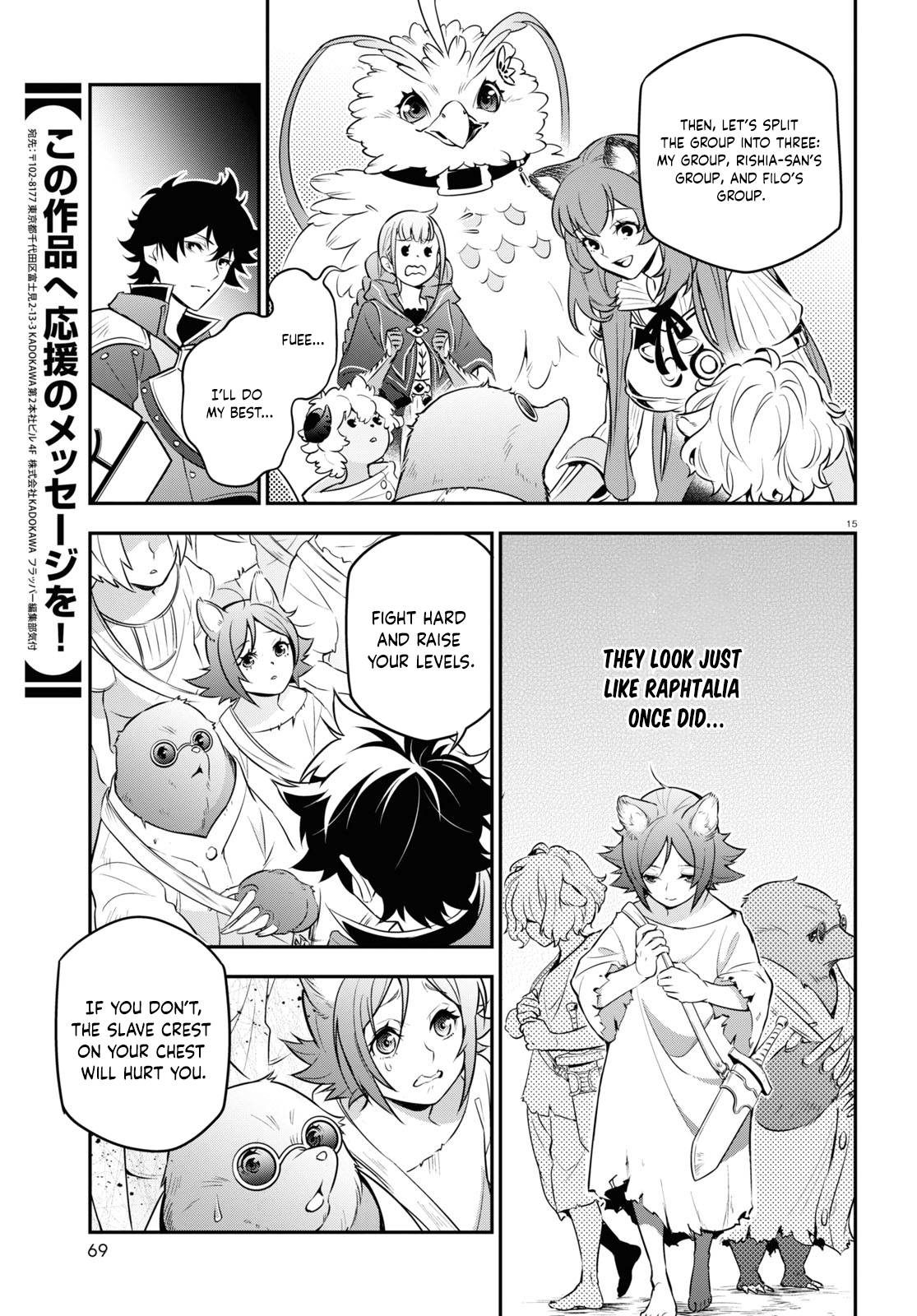 Page 16 of Chapter 91