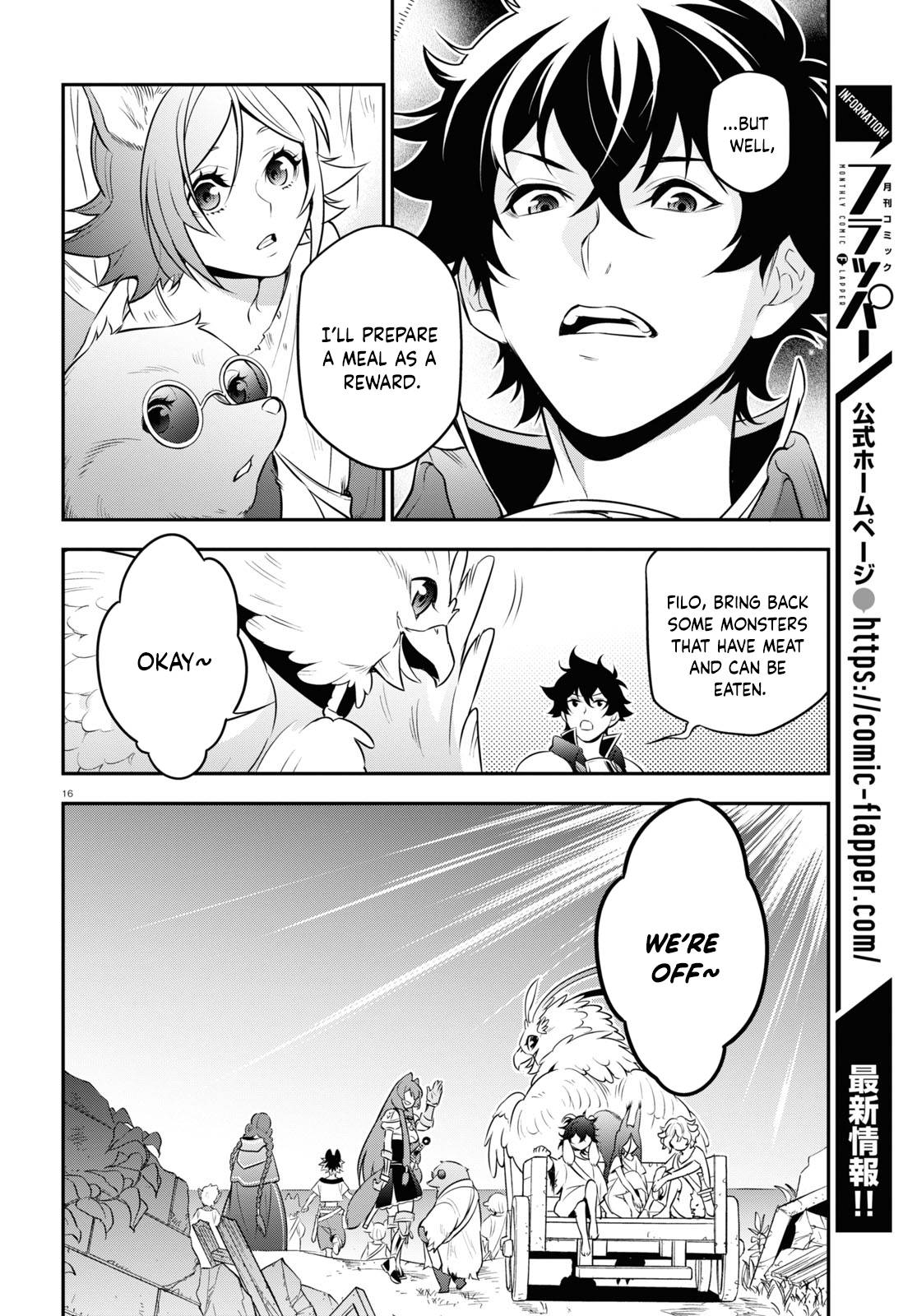 Page 17 of Chapter 91