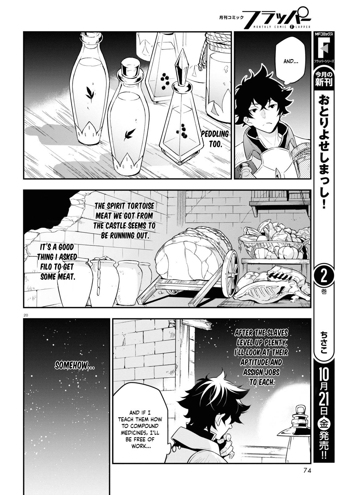 Page 21 of Chapter 91