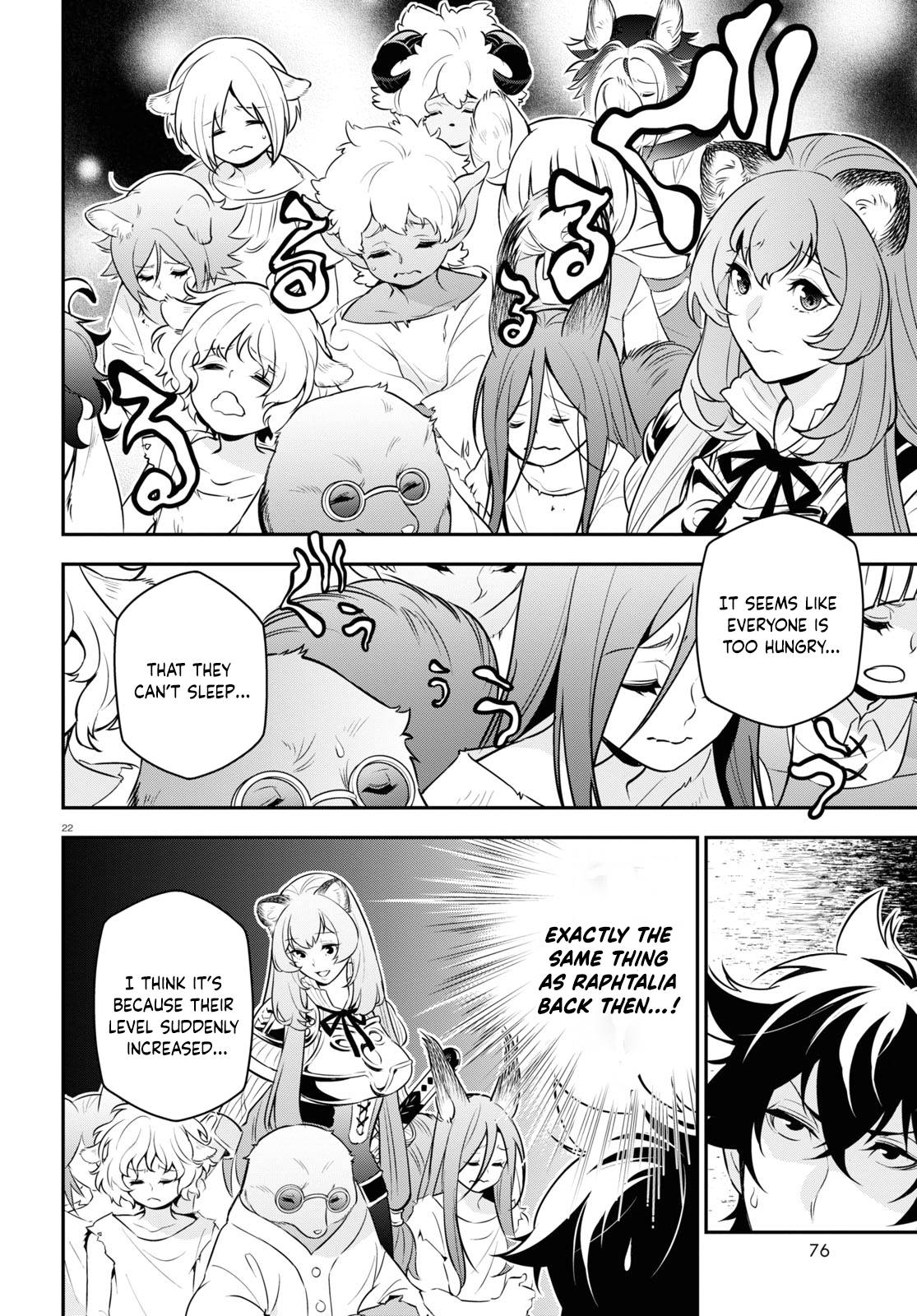 Page 23 of Chapter 91
