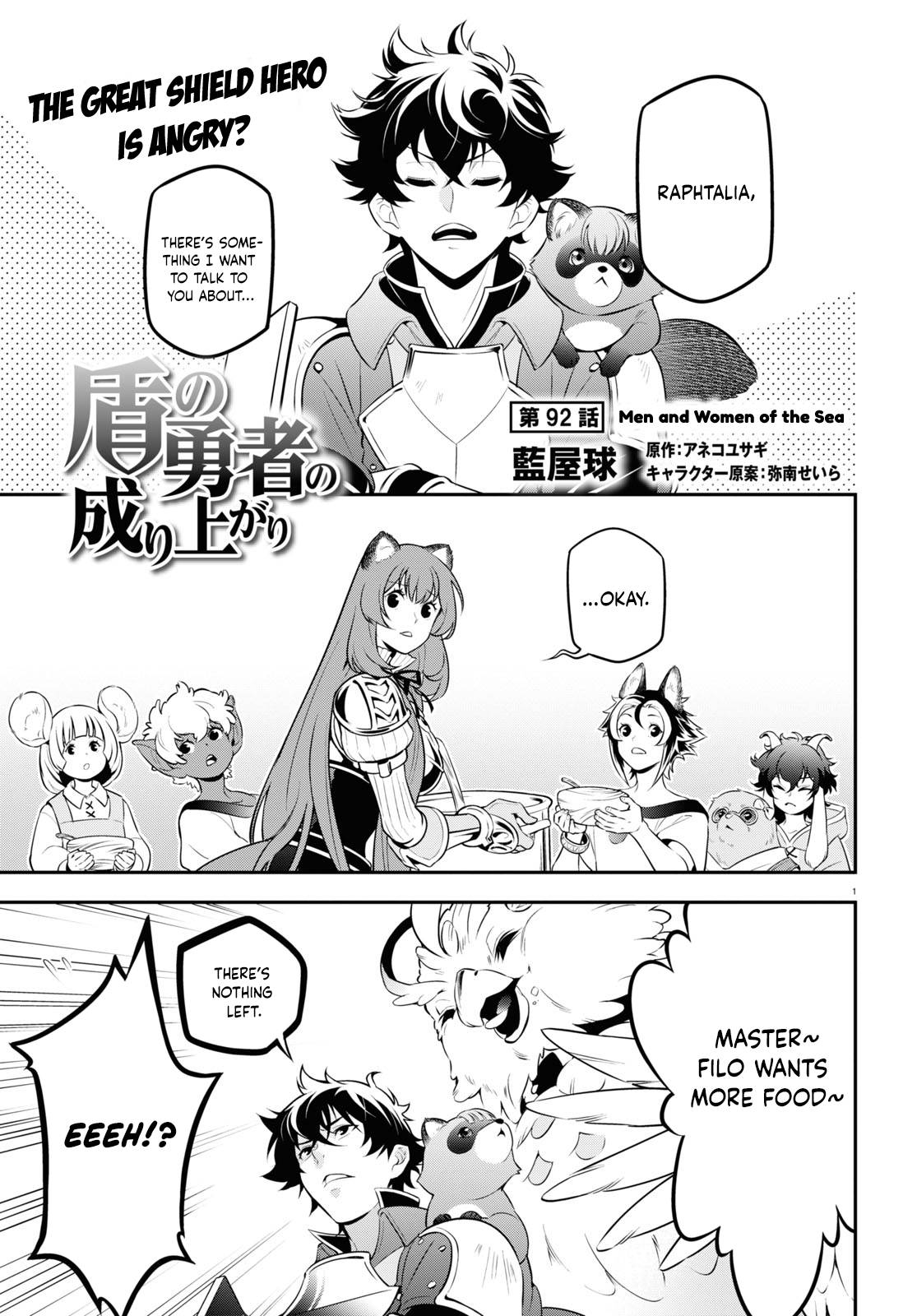 Page 3 of Chapter 92