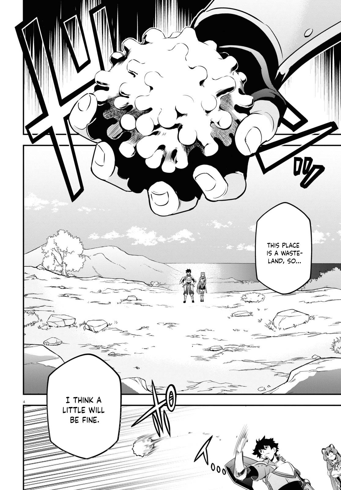 Page 6 of Chapter 92
