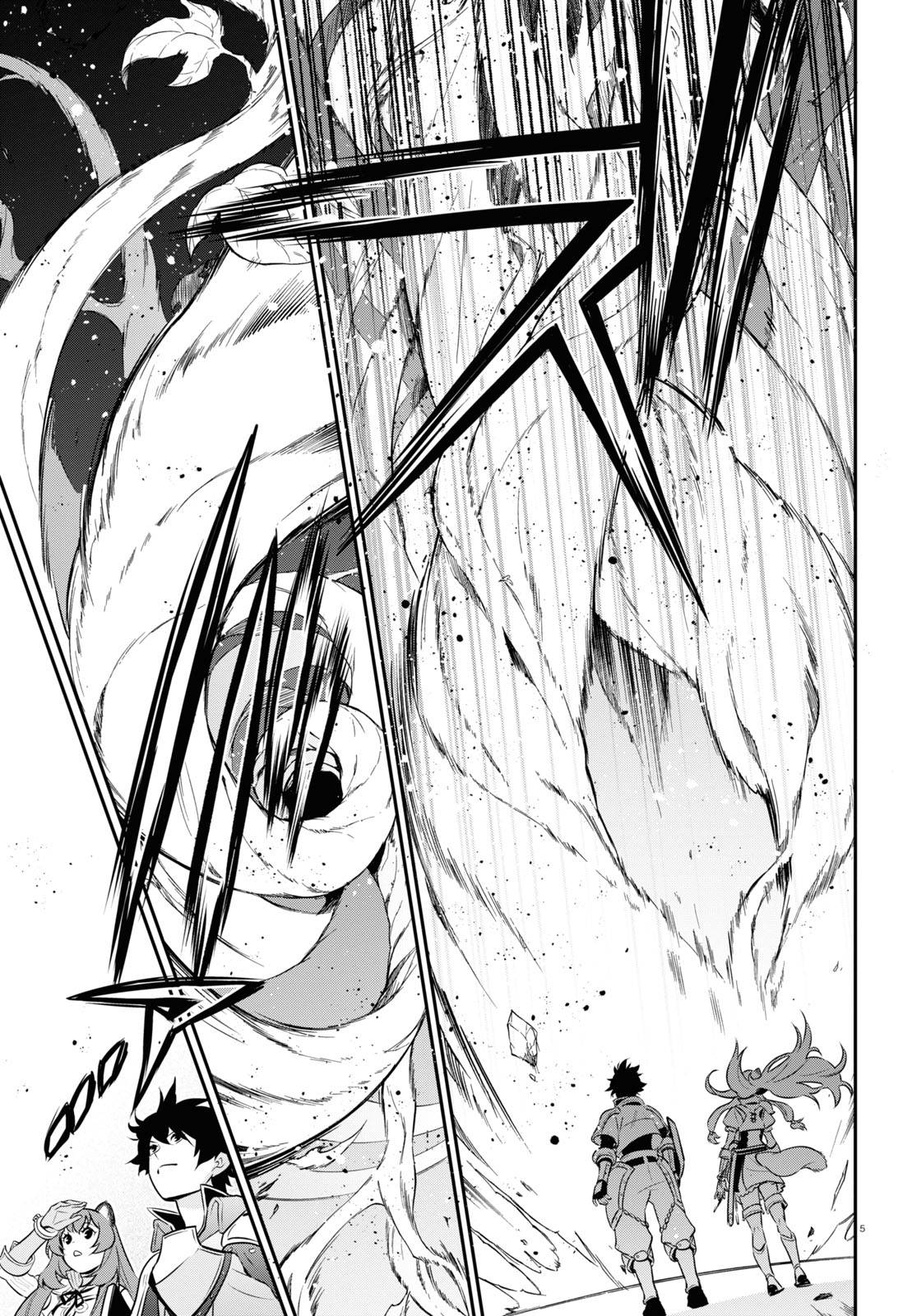 Page 7 of Chapter 92