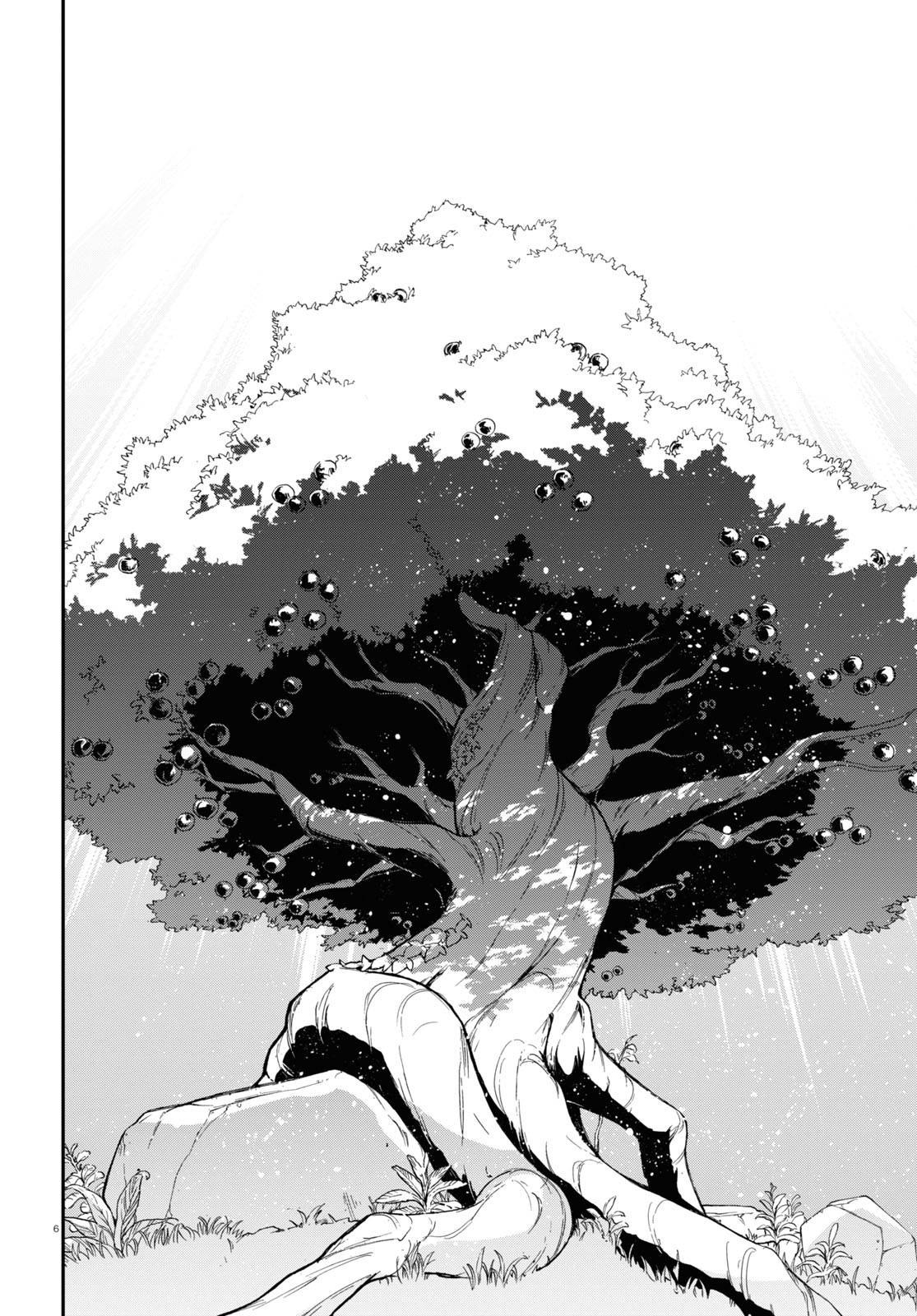 Page 8 of Chapter 92