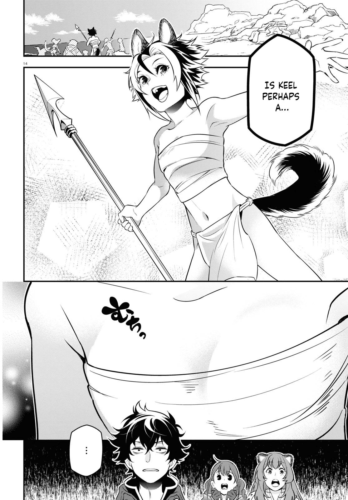 Page 16 of Chapter 92